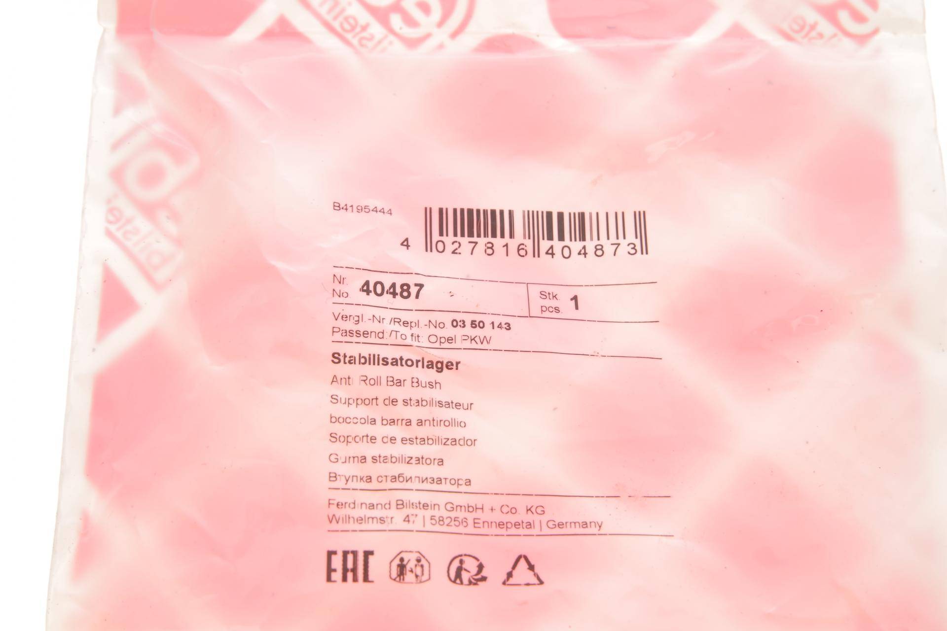 Втулка стабілізатора (переднього) Opel Combo 01- (d=22mm)