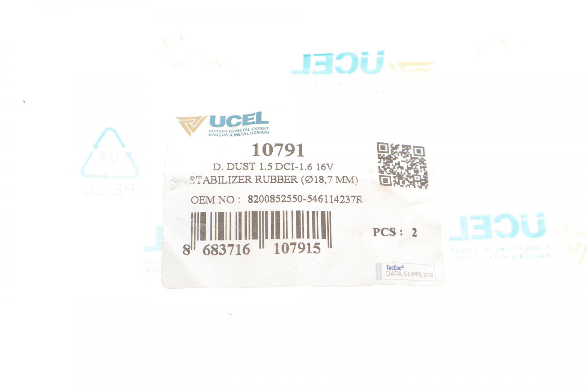 Втулка стабілізатора (переднього) Renault Duster 10- (d=18mm)