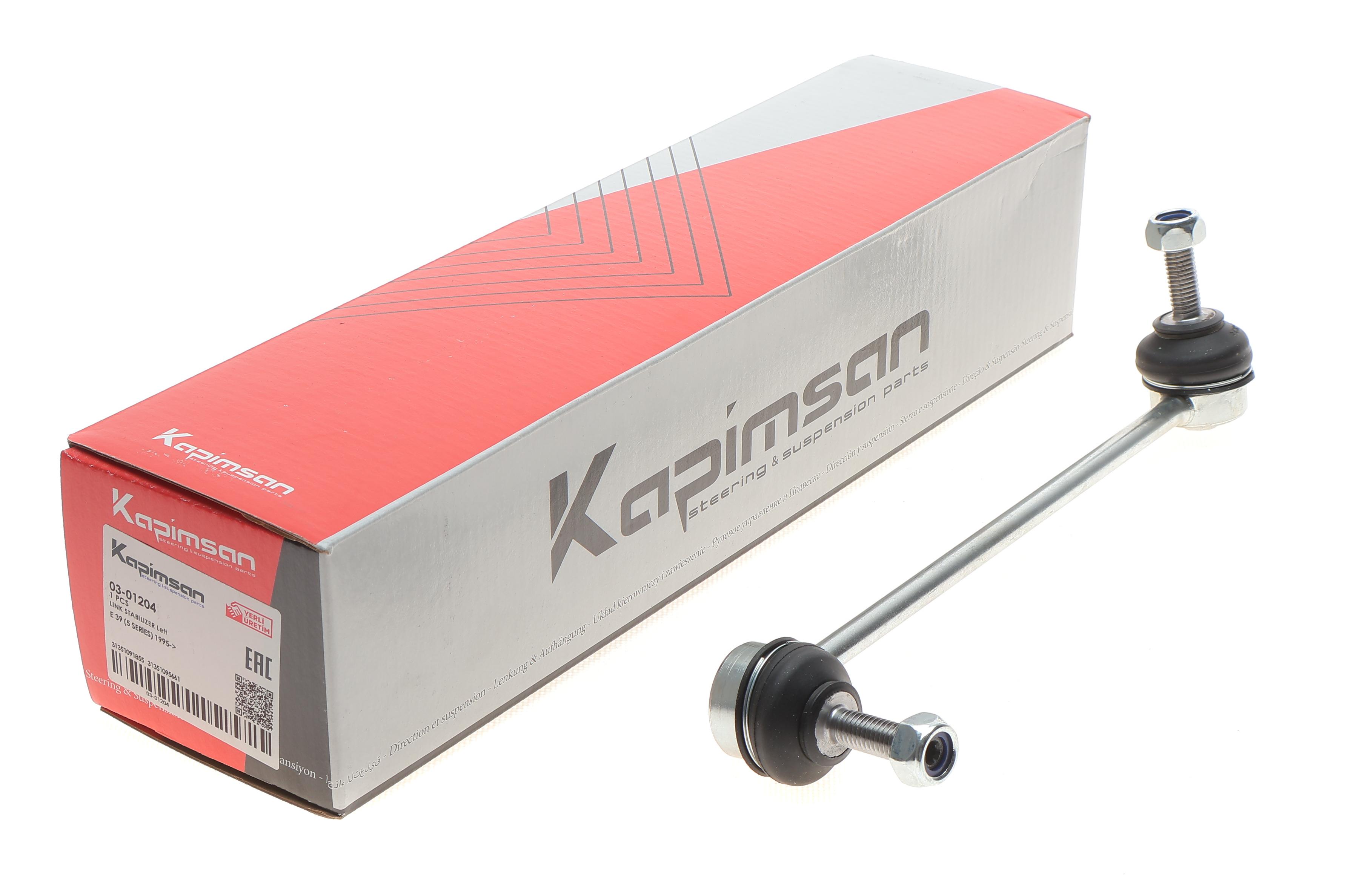 Тяга стабілізатора (переднього) (L) BMW 5 (E39) 95-