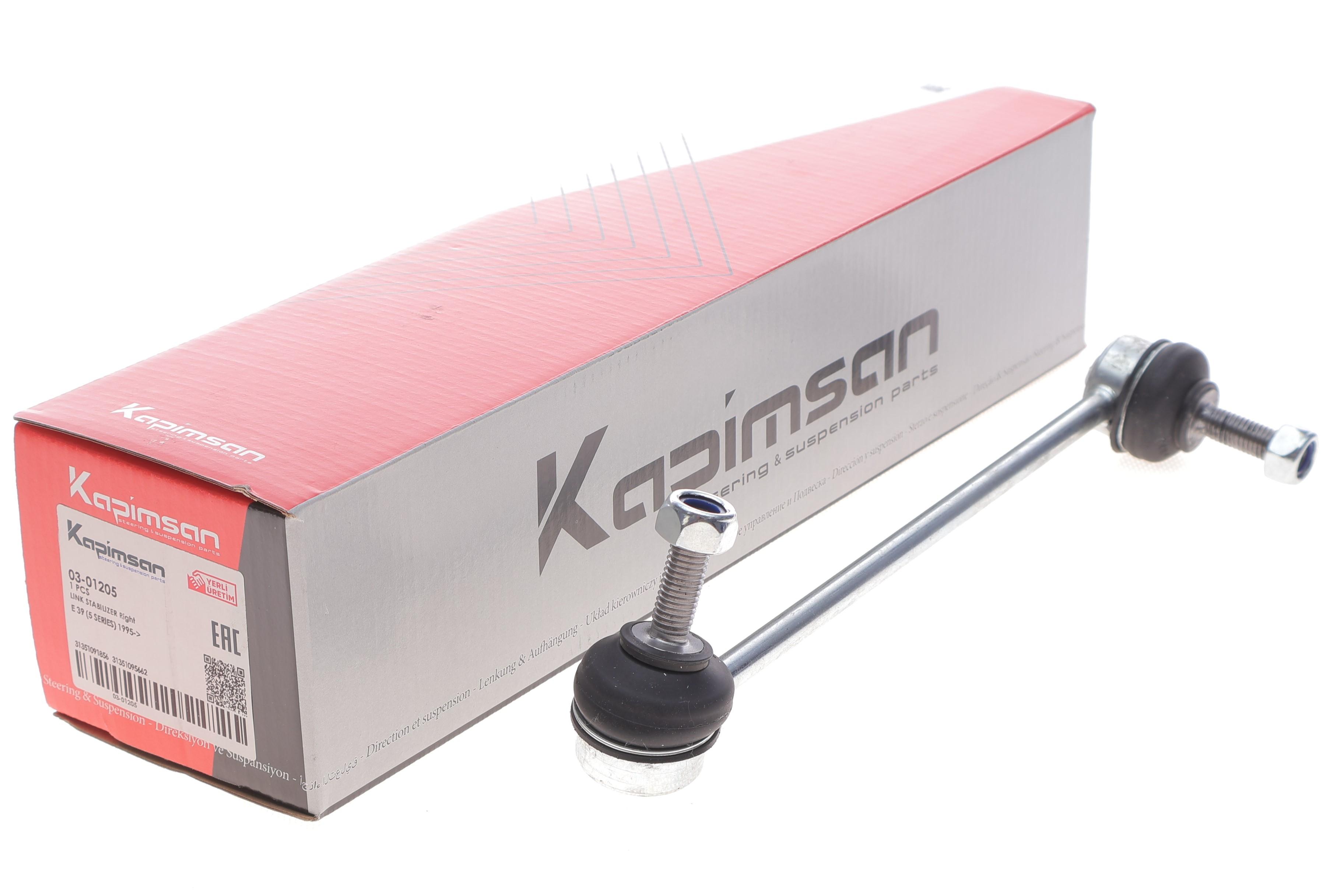 Тяга стабілізатора (переднього) (R) BMW 5 (E39) 95-