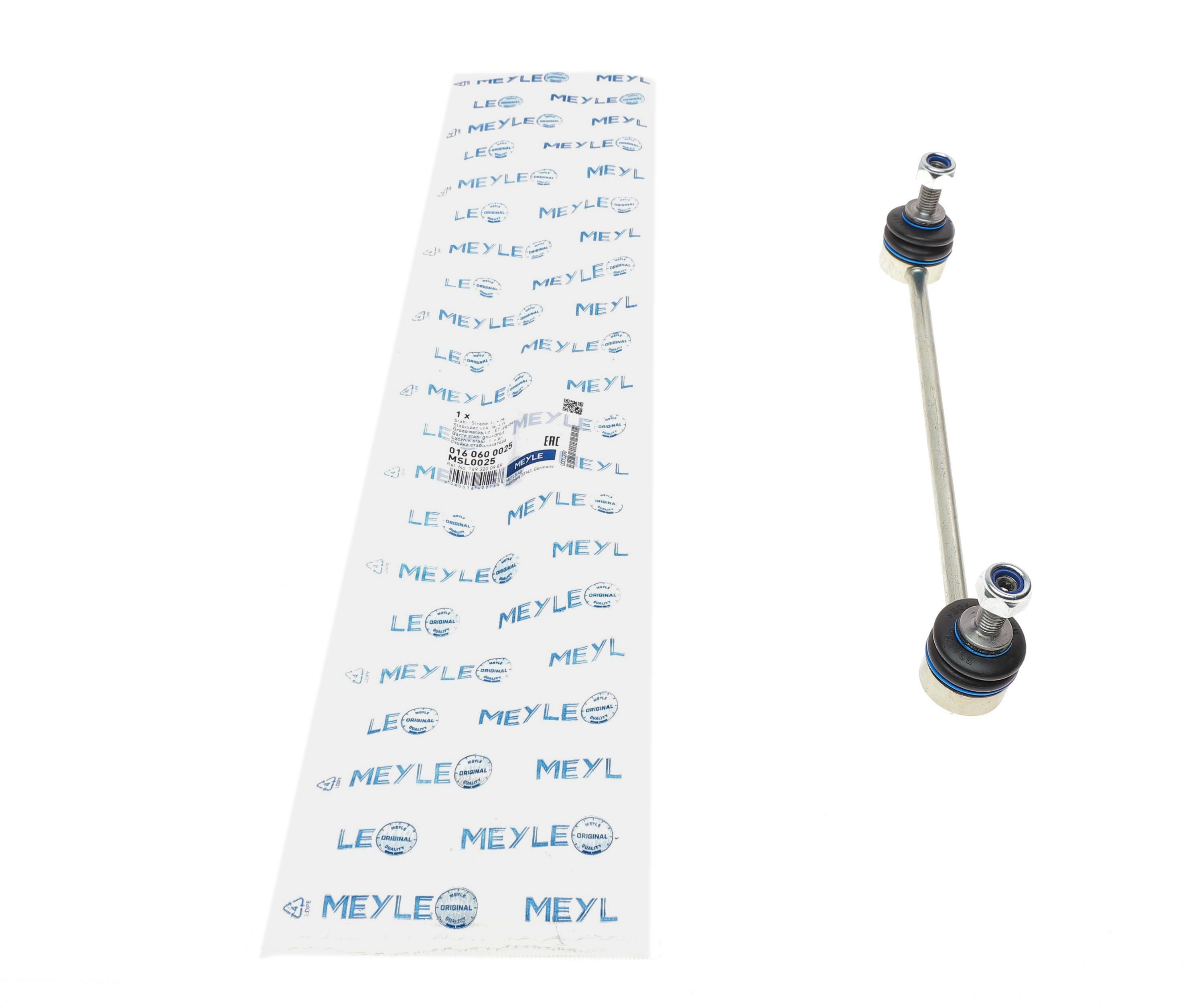 Тяга стабілізатора (переднього) MB A-class (W169) 04-12/B-class (W245) 05-11 (L=244mm)