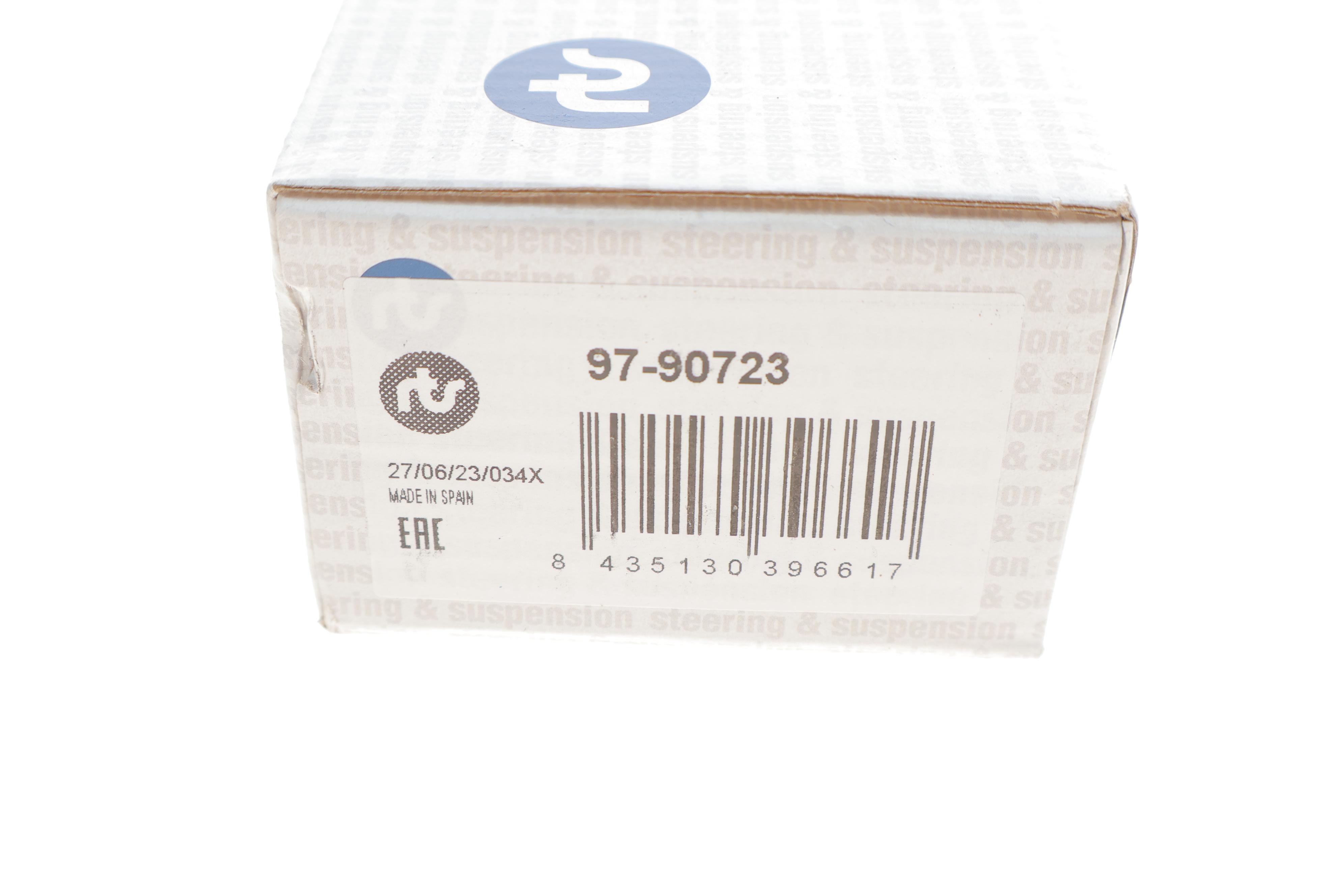 Тяга стабілізатора (переднього) Citroen Jumper/Fiat Ducato/Peugeot Boxer 06-