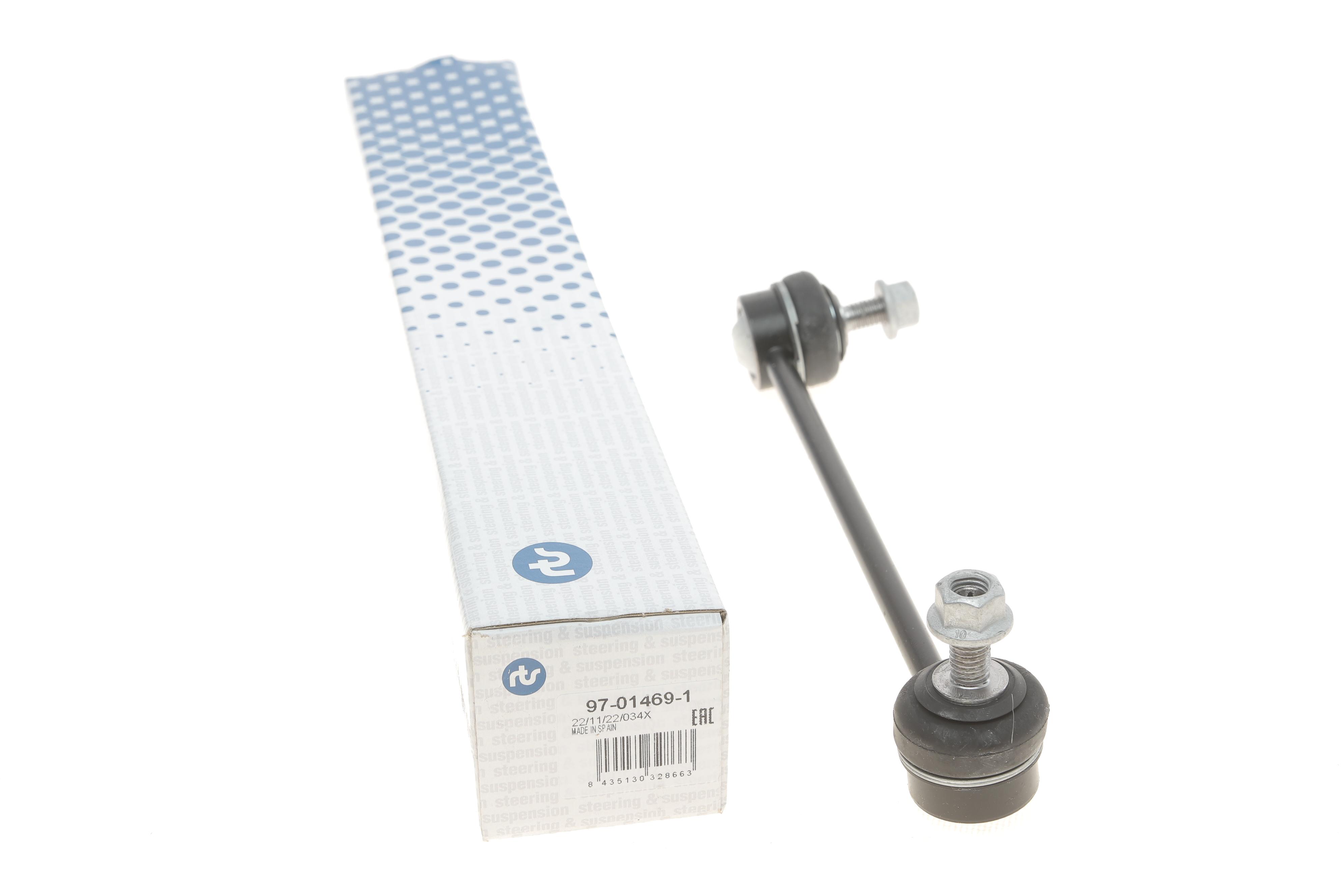 Тяга стабілізатора (переднього) (R) MB Vito (W638) 96-03