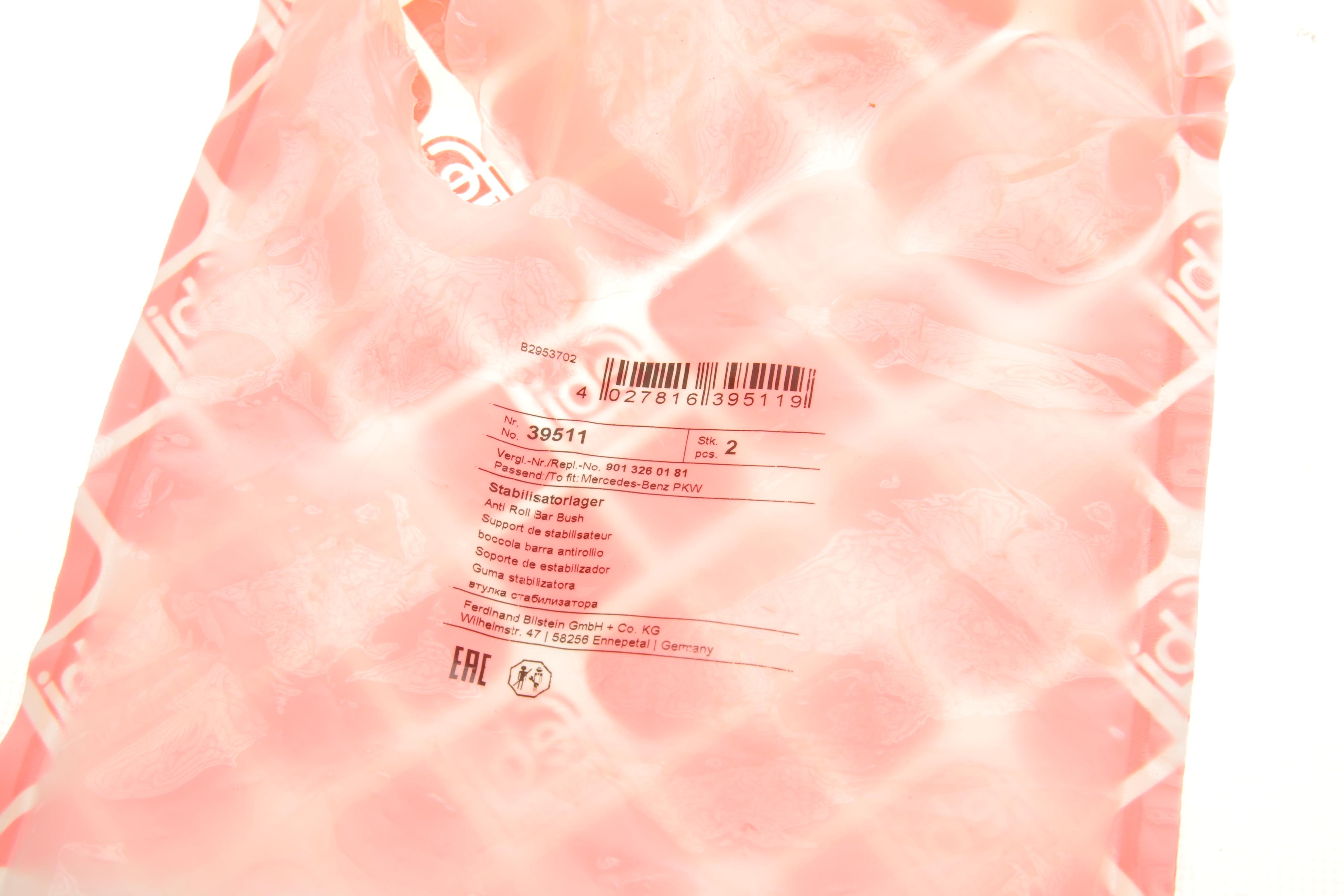 Втулка стабілізатора (заднього) MB Sprinter 901-903 (d=27mm)