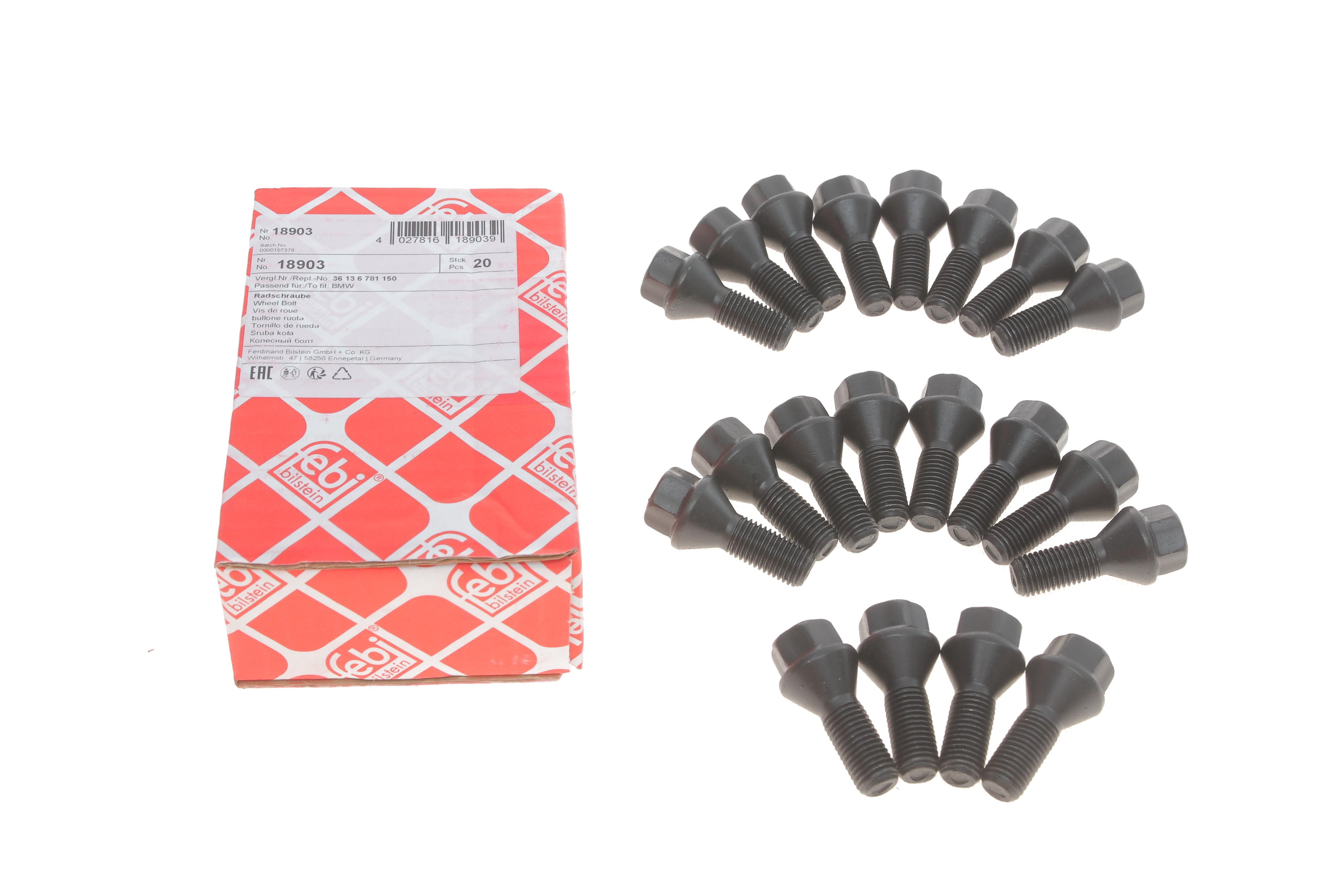 Болт колеса BMW/Renault (M12x1.5x26) (1шт)