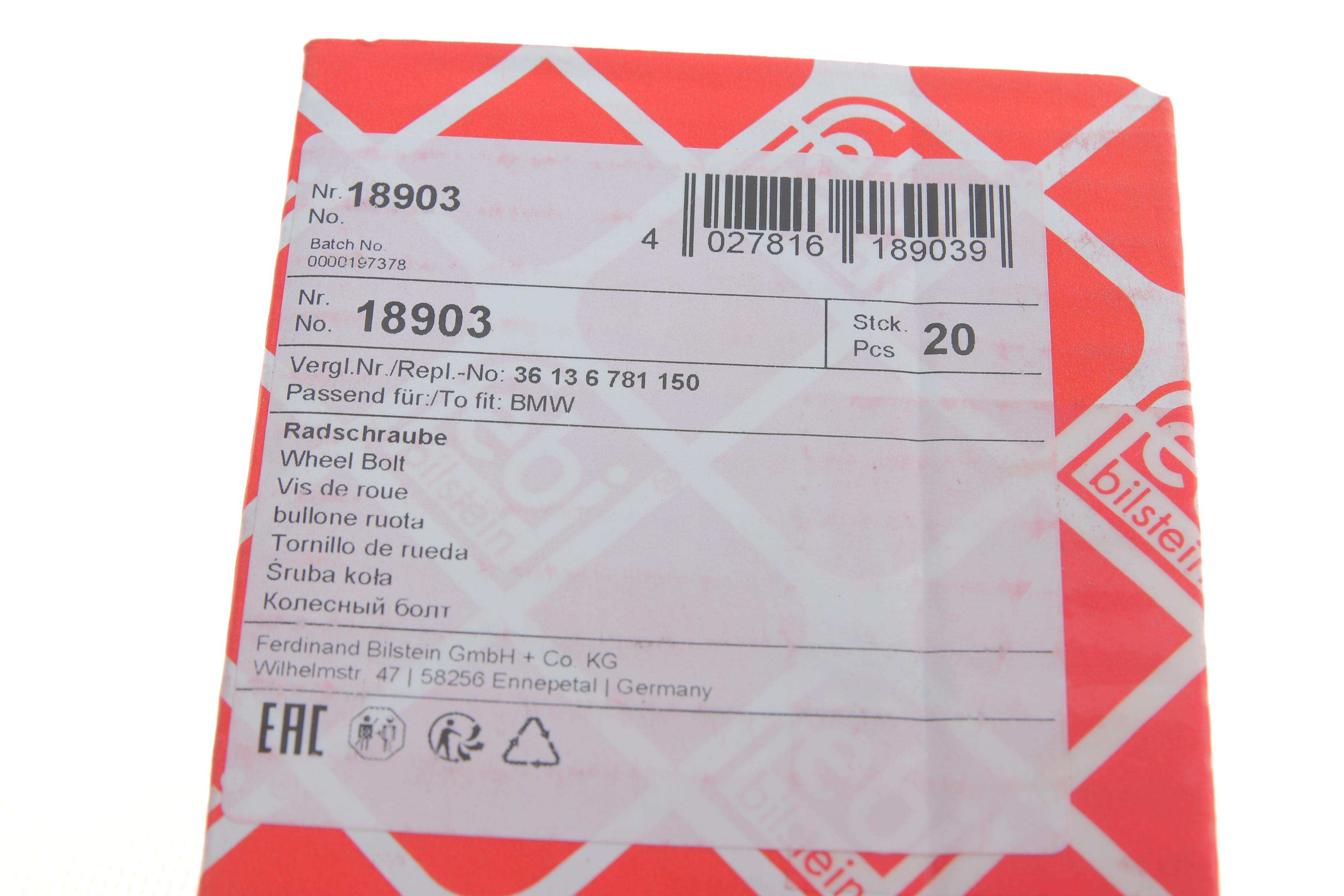 Болт колеса BMW/Renault (M12x1.5x26) (1шт)