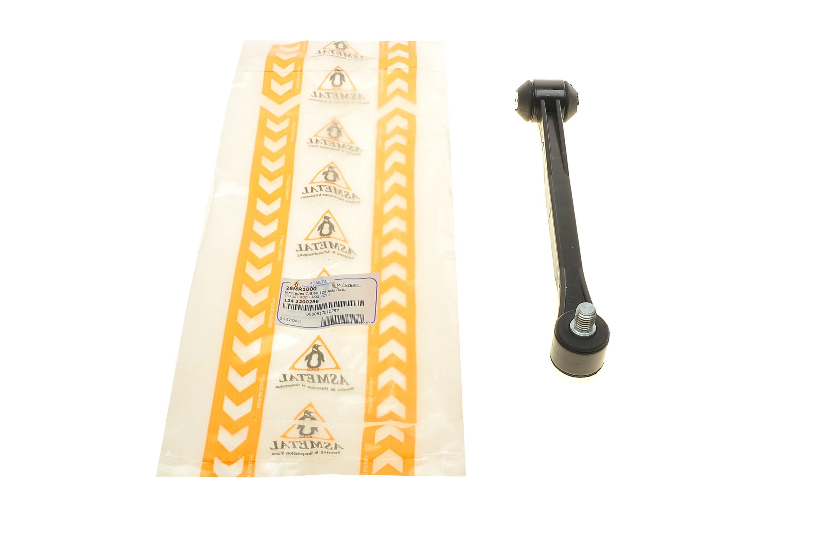 Тяга стабілізатора (заднього) MB (W124/W201) 82- (пластик)