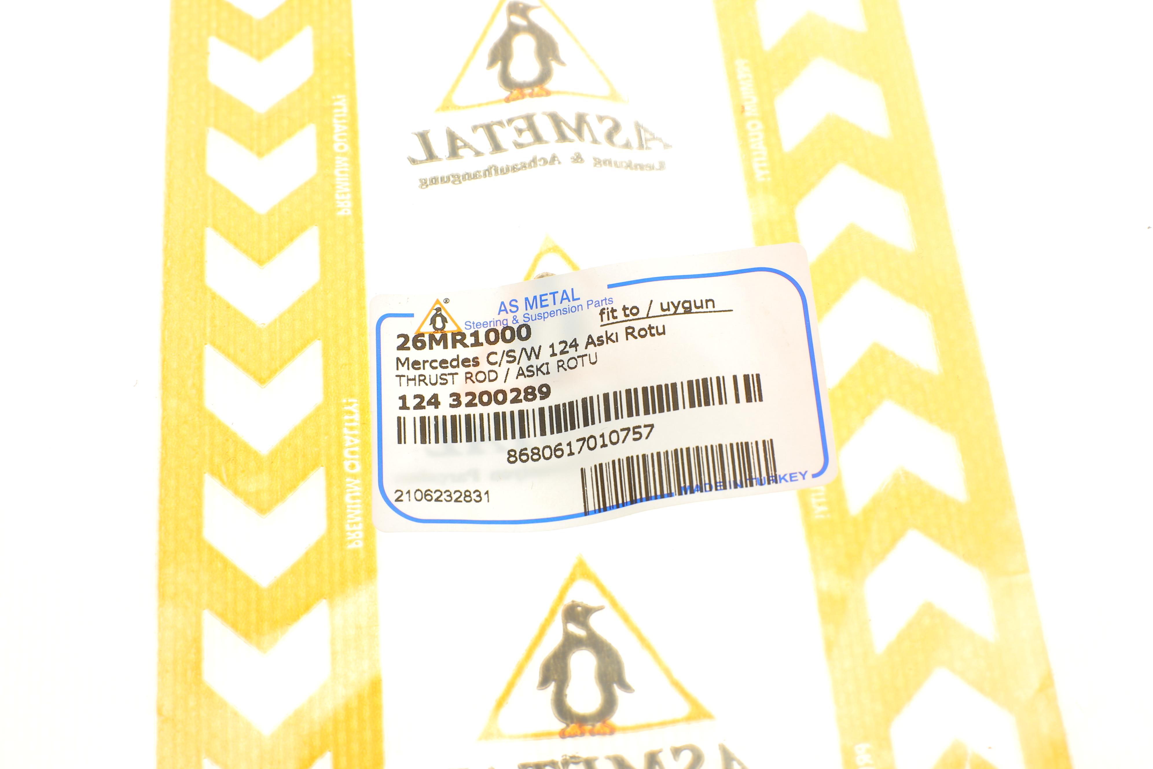 Тяга стабілізатора (заднього) MB (W124/W201) 82- (пластик)