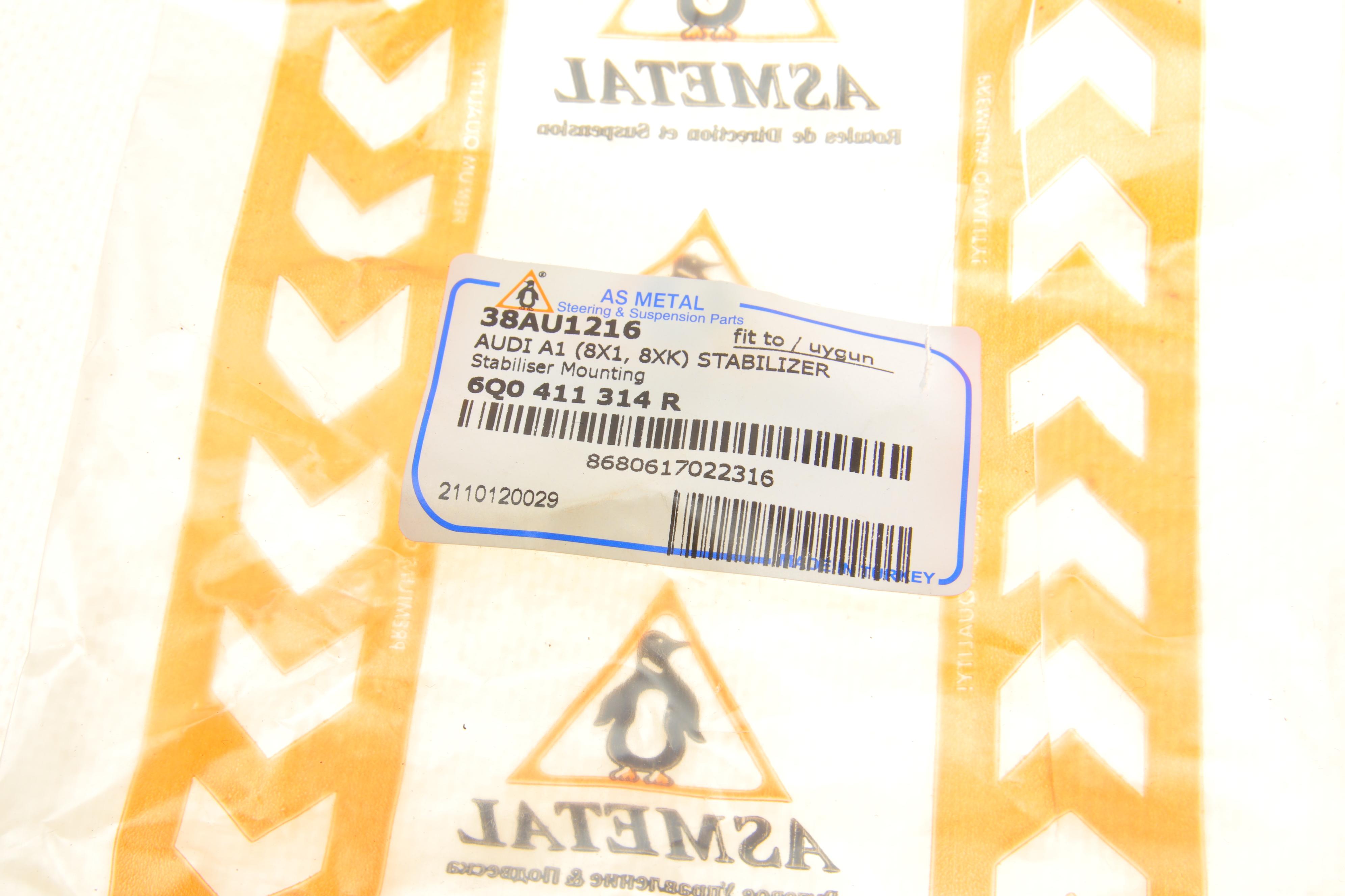 Втулка стабілізатора (переднього) VW Polo/Skoda Roomster/Fabia 99- (d=18mm)