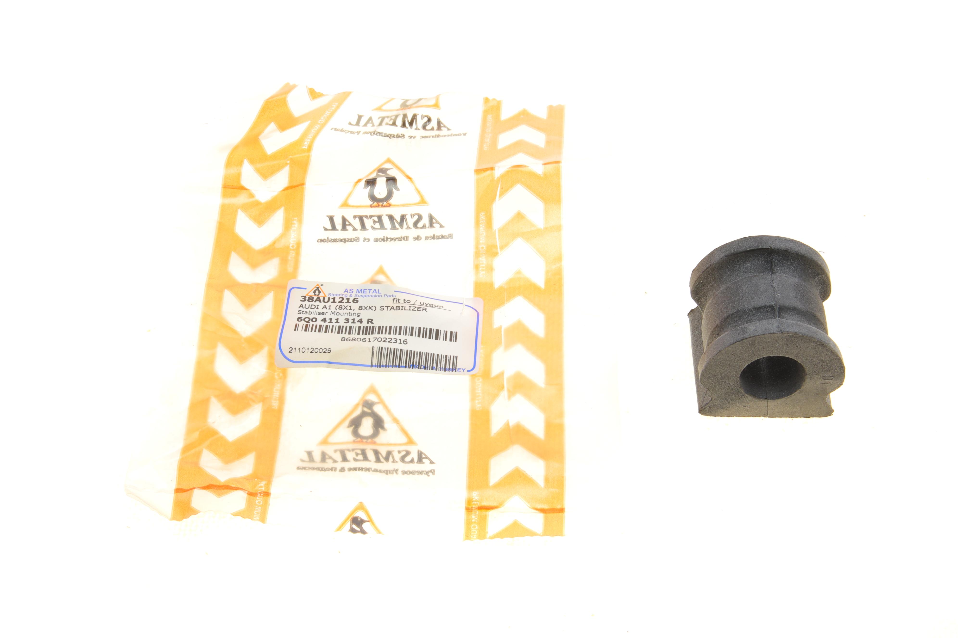 Втулка стабілізатора (переднього) VW Polo/Skoda Roomster/Fabia 99- (d=18mm)