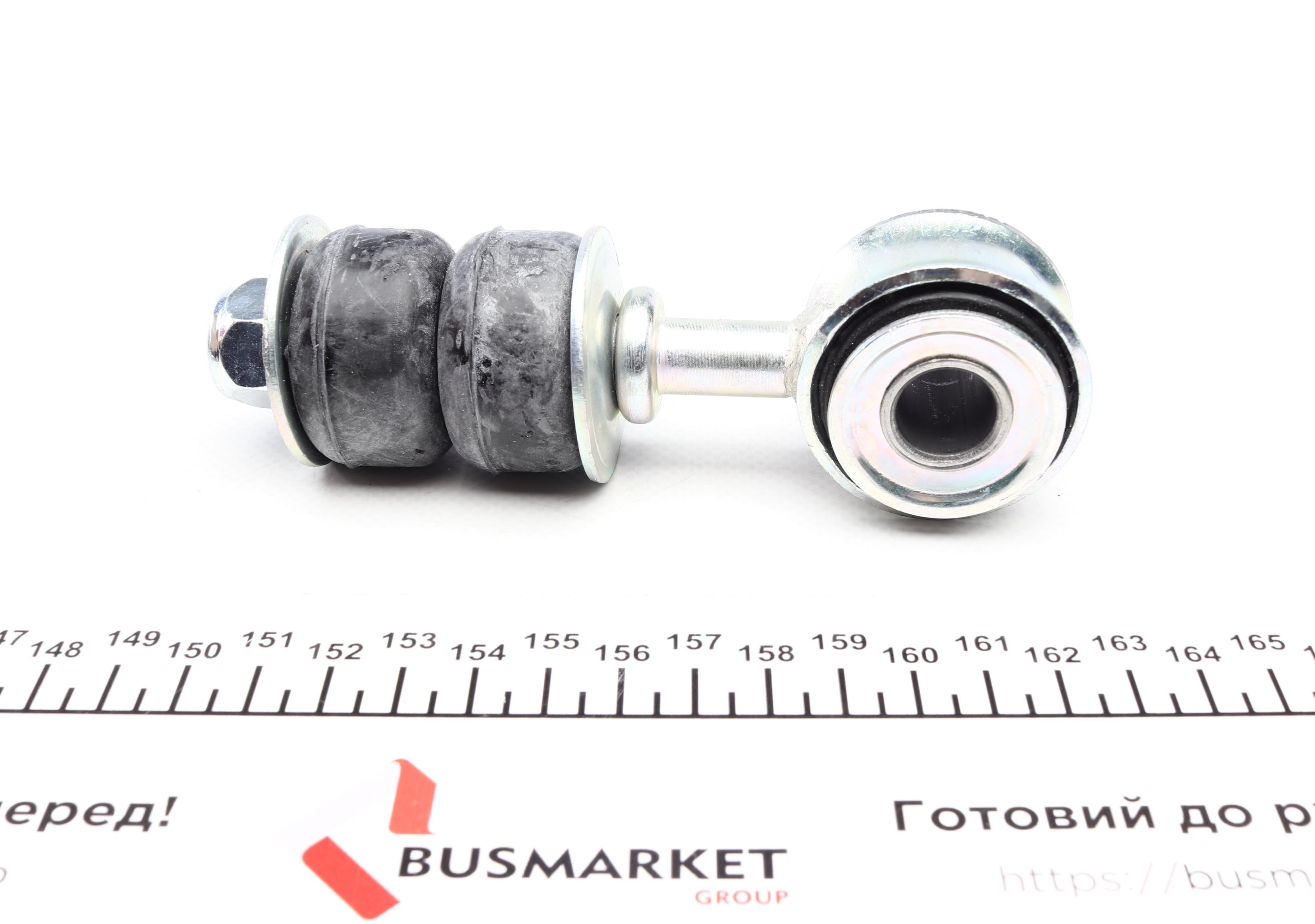 Тяга стабілізатора (переднього) Fiat Ducato/Peugeot Boxer 06-