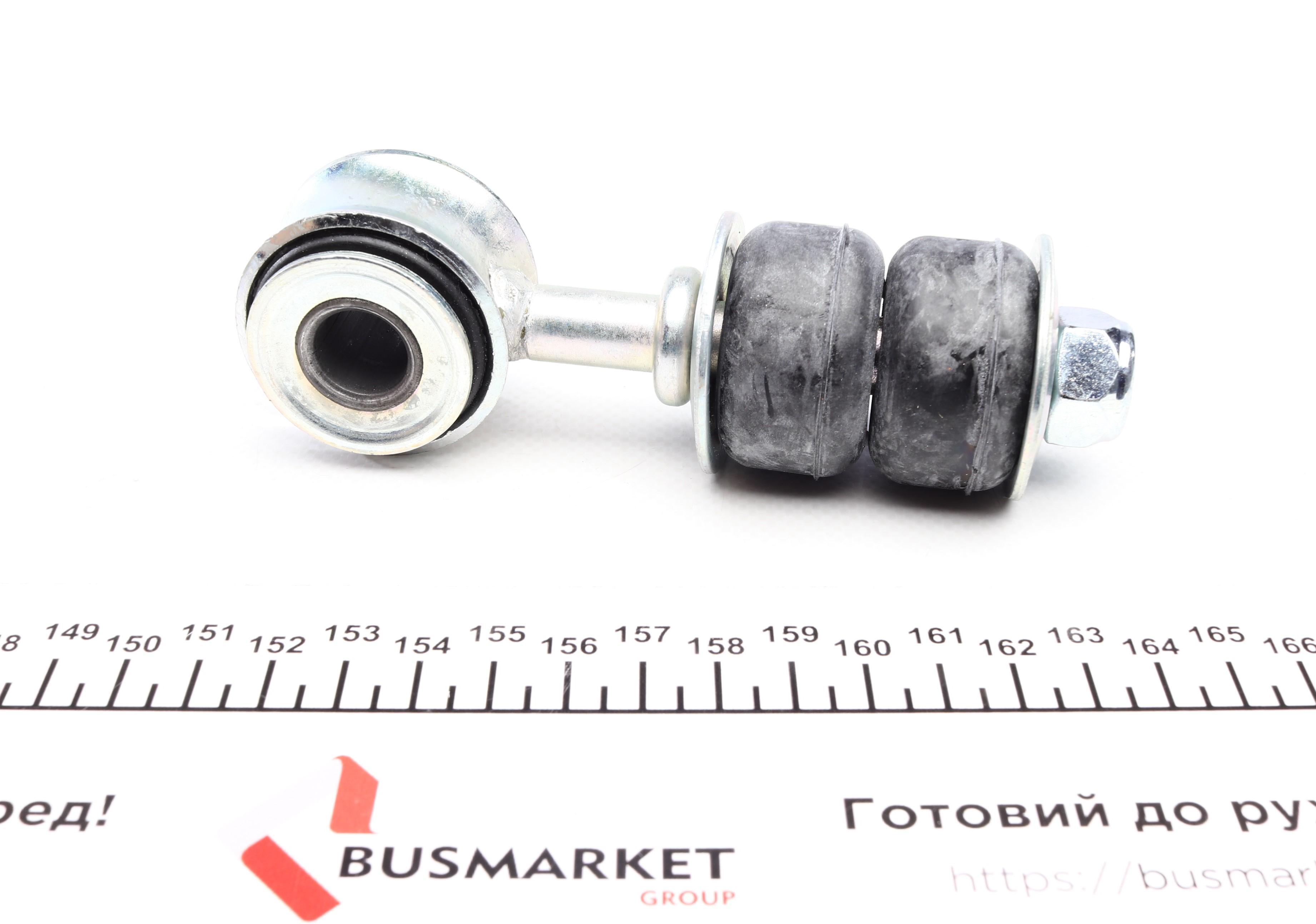 Тяга стабілізатора (переднього) Fiat Ducato/Peugeot Boxer 06-