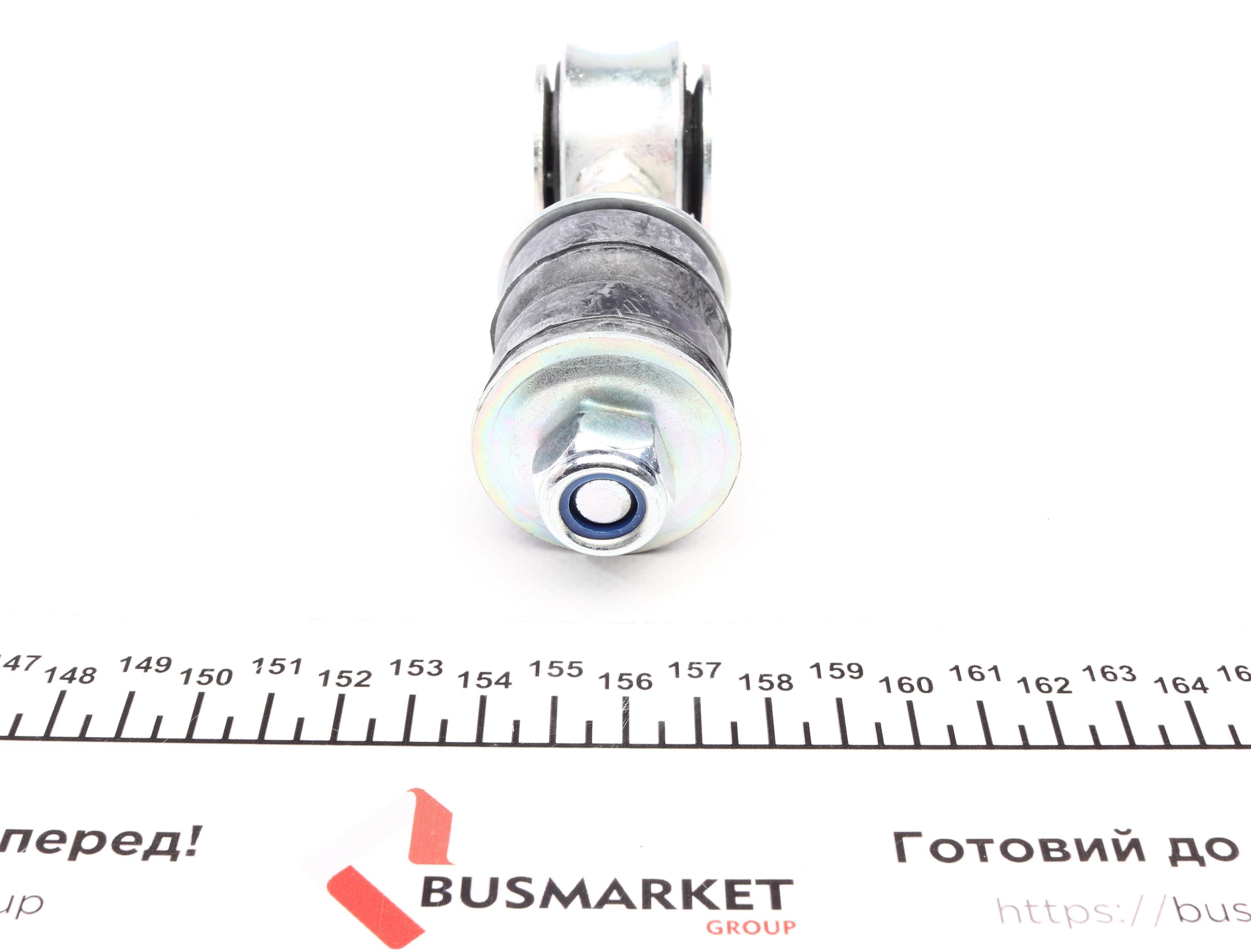 Тяга стабілізатора (переднього) Fiat Ducato/Peugeot Boxer 06-