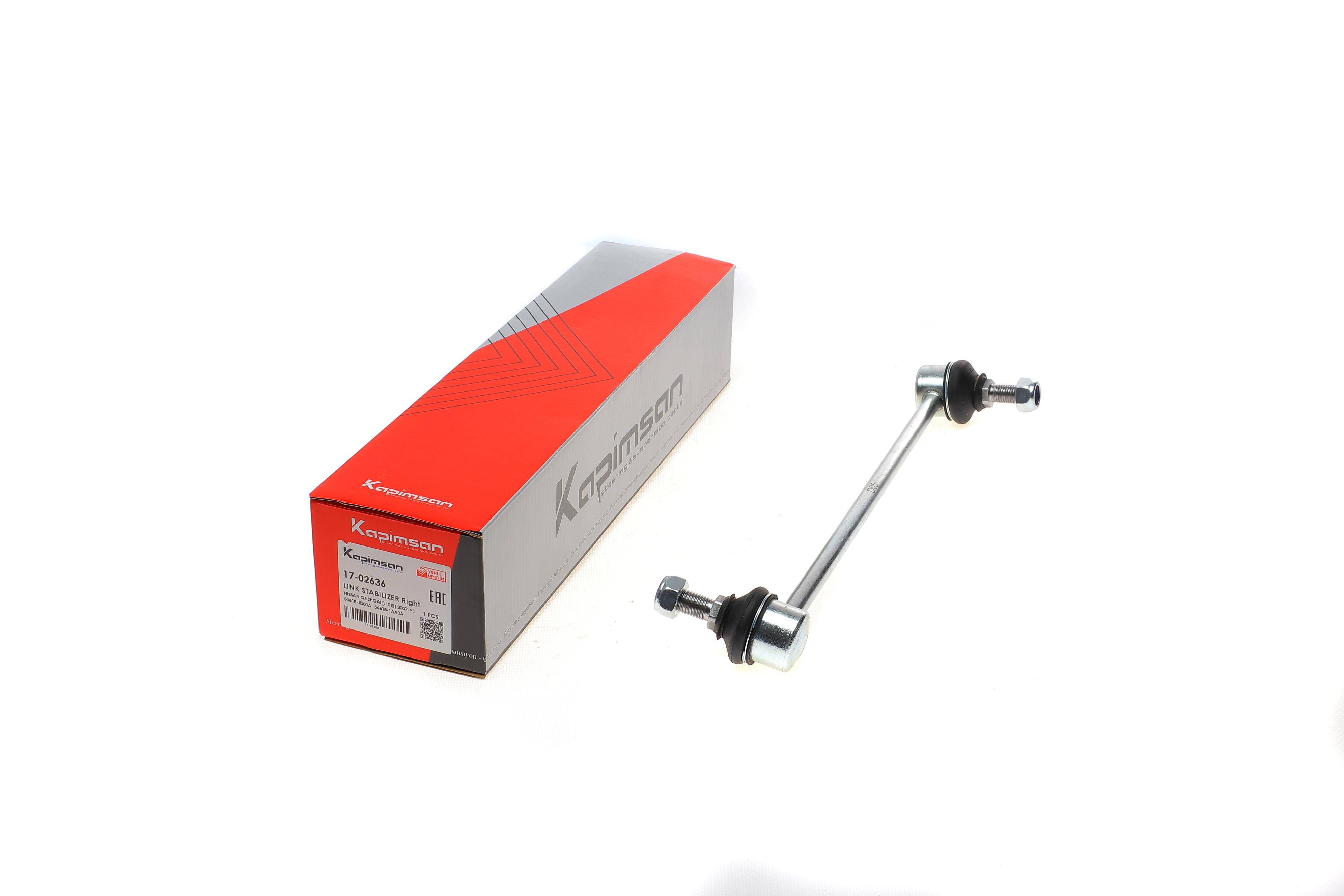 Тяга стабілізатора (переднього) (R) Nissan Qashqai/X-Trail/Renault Koleos 08- (L=300mm)