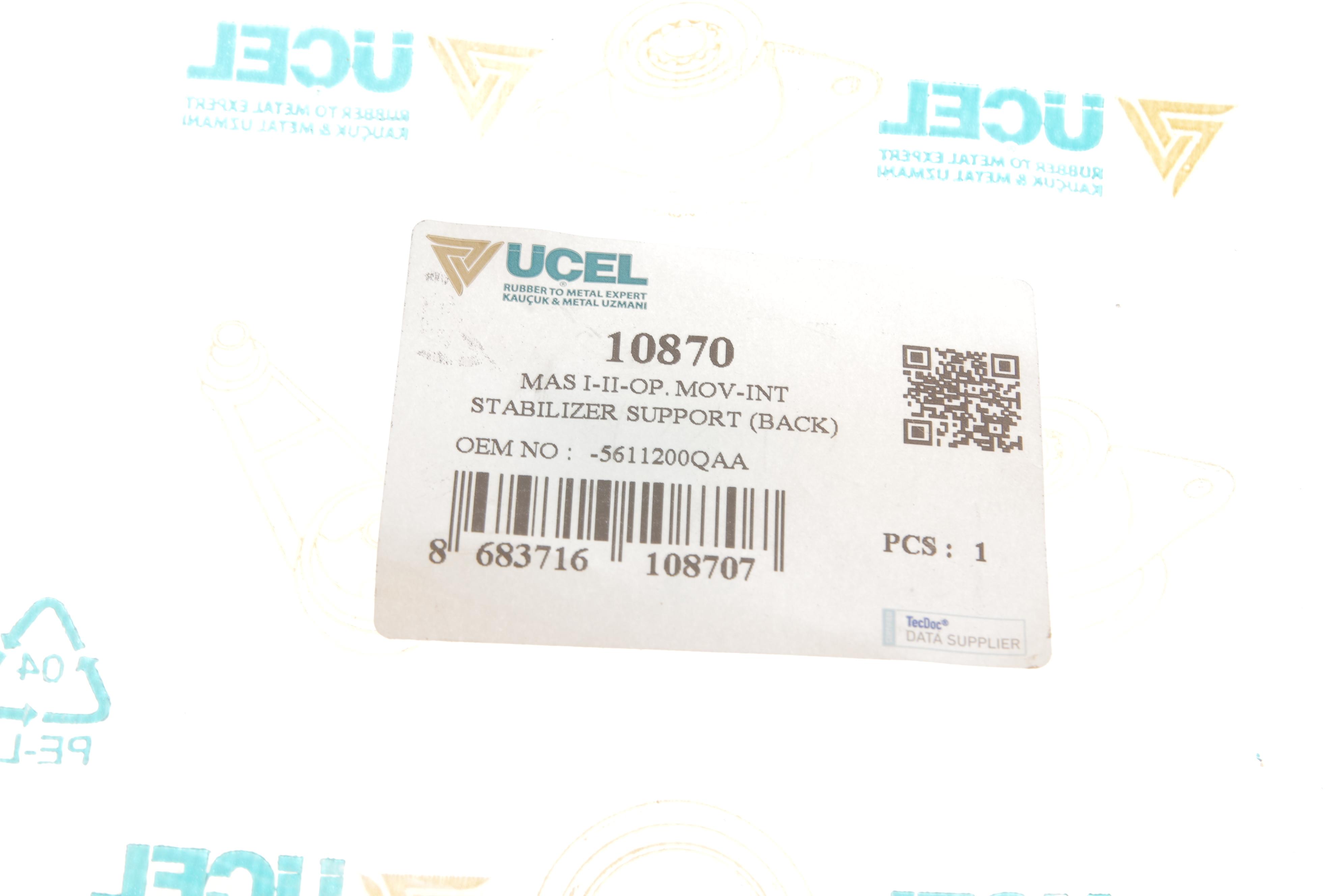 Тяга стабілізатора (заднього) Renault Master 98-