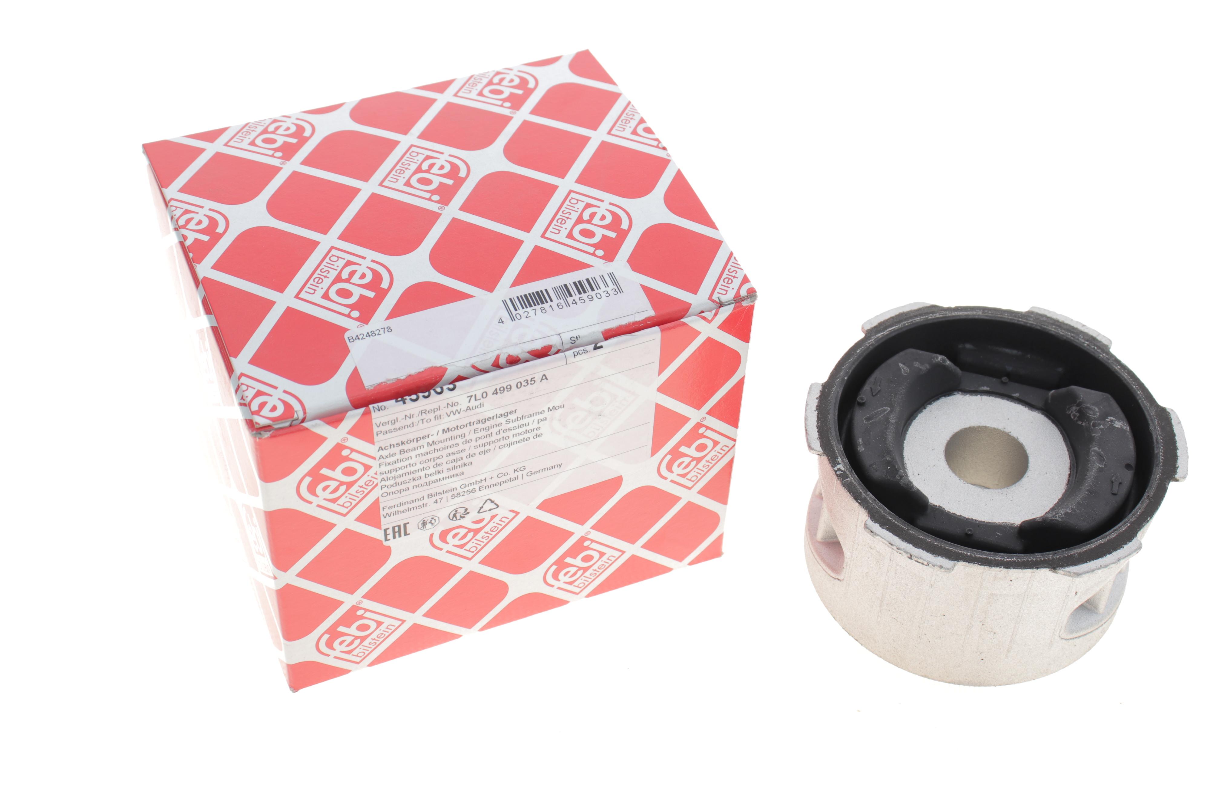 Сайлентблок балки (передньої) Audi Q7/Porsche Cayenne