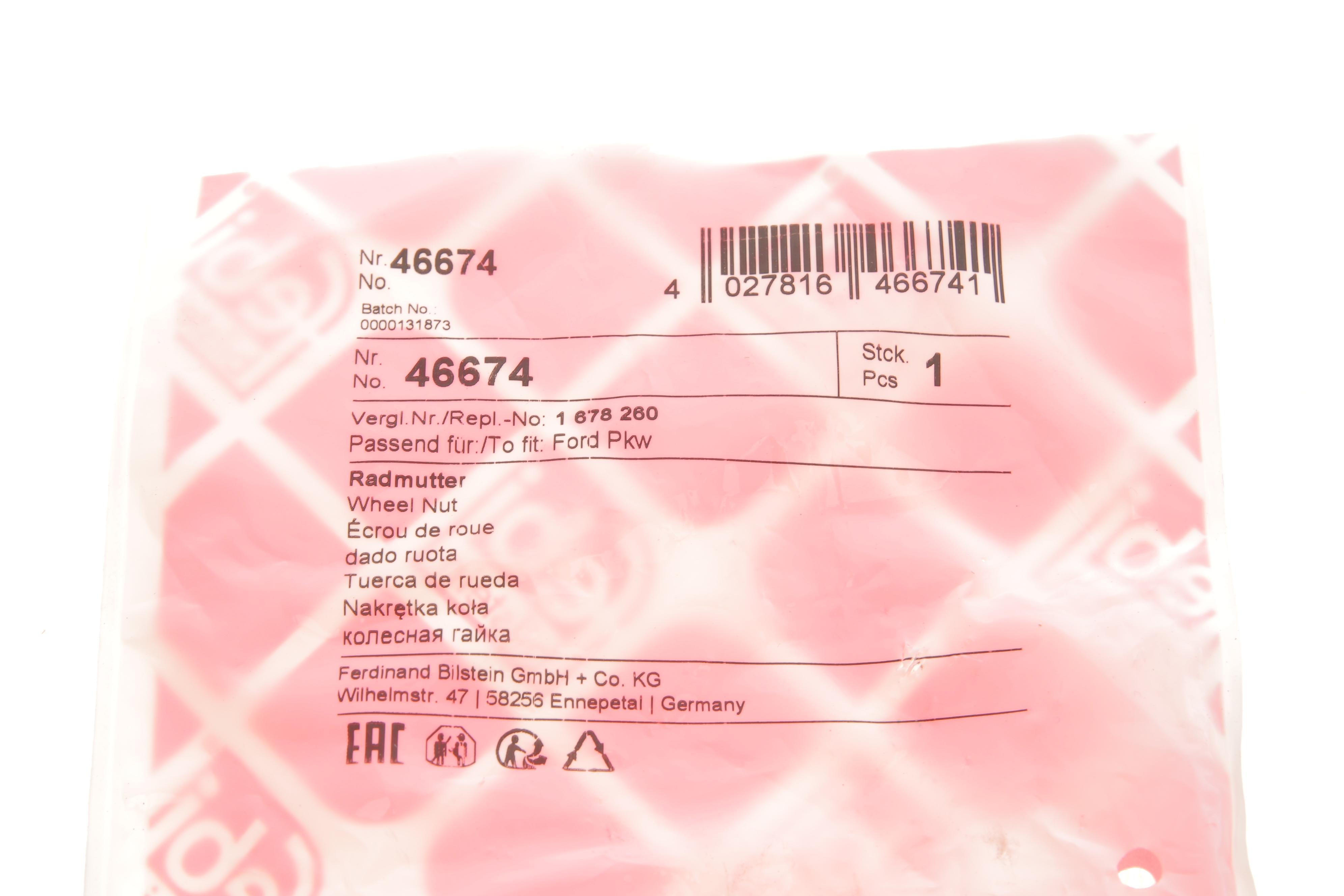 Гайка колісна Ford Connect 02- (M12x1.5)