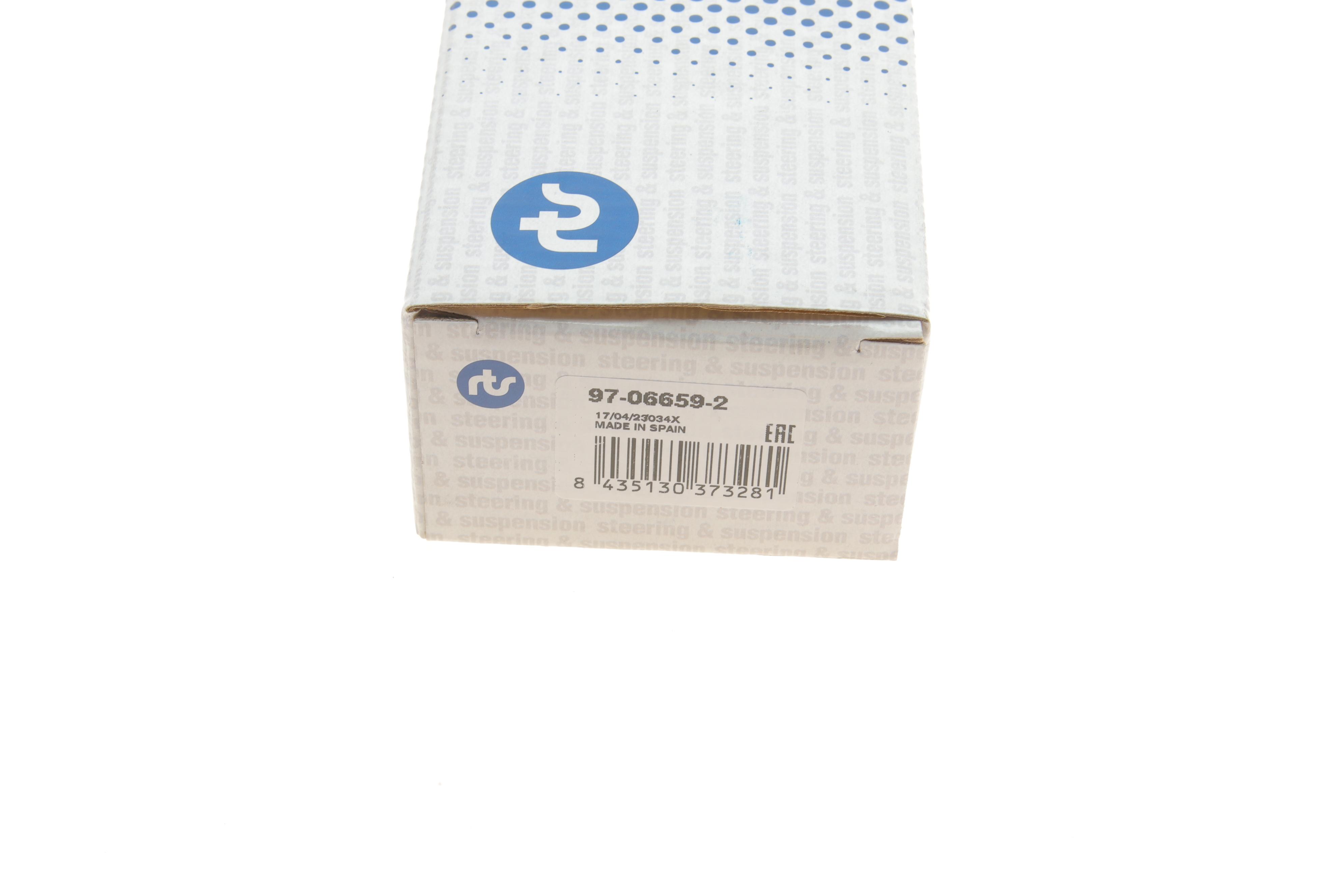 Тяга стабілізатора (заднього) (L) Honda CR-V III/IV 06-