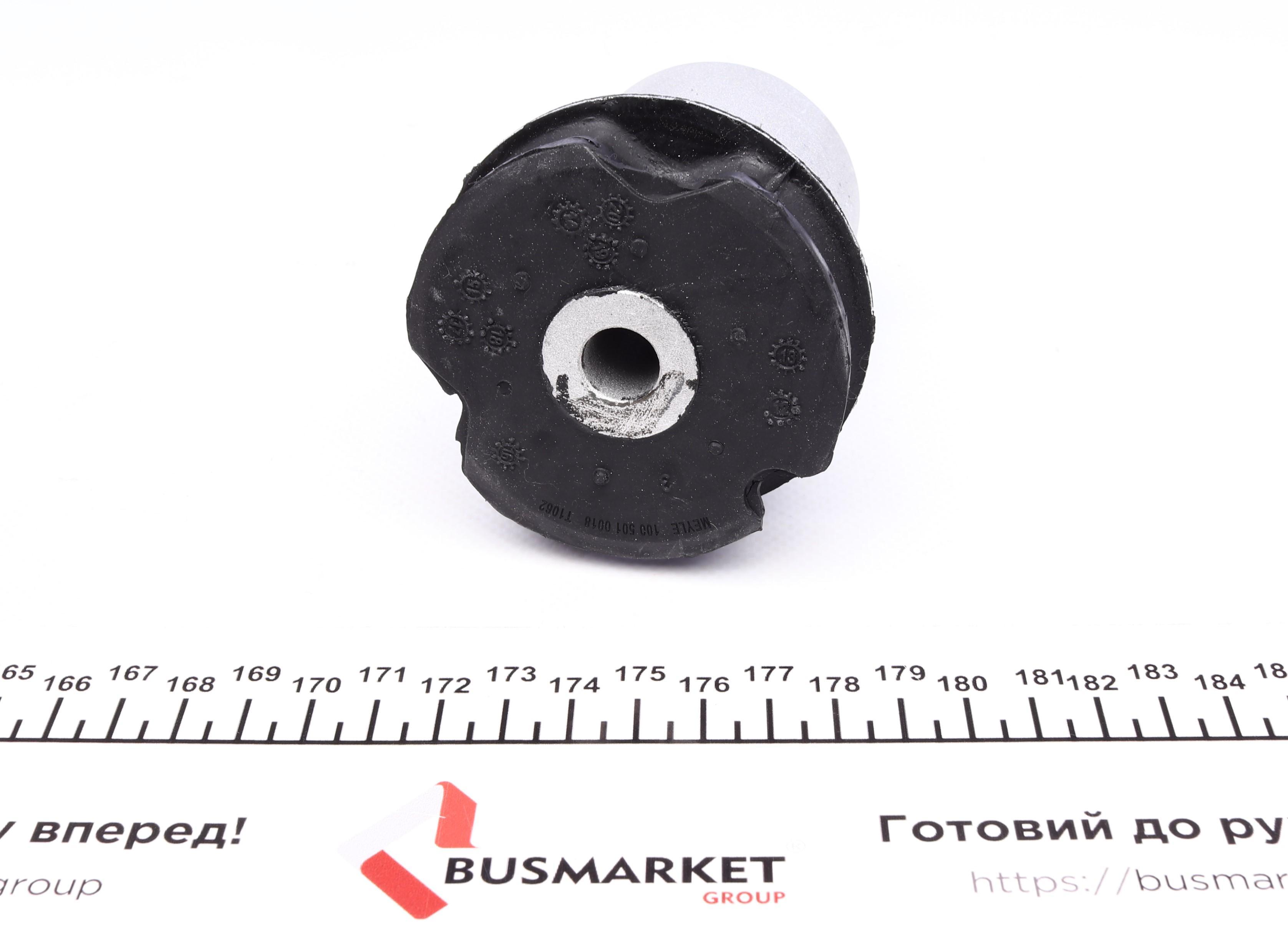 Сайлентблок балки (задньої) Audi A4 94-01