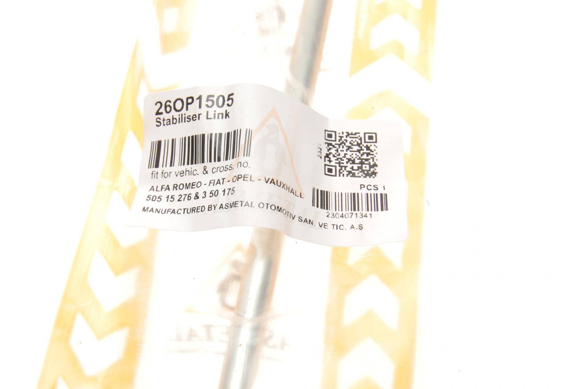 Тяга стабілізатора (переднього) Fiat Punto/Opel Corsa D 1.0-2.0 06- (L=300mm)