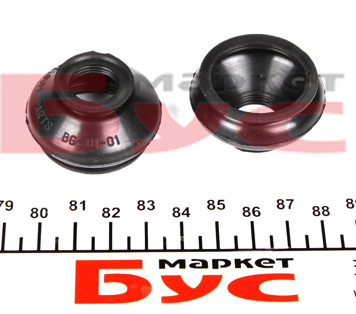 Пильник опори кульової рульового наконечника (універсальний) (15х29x21)