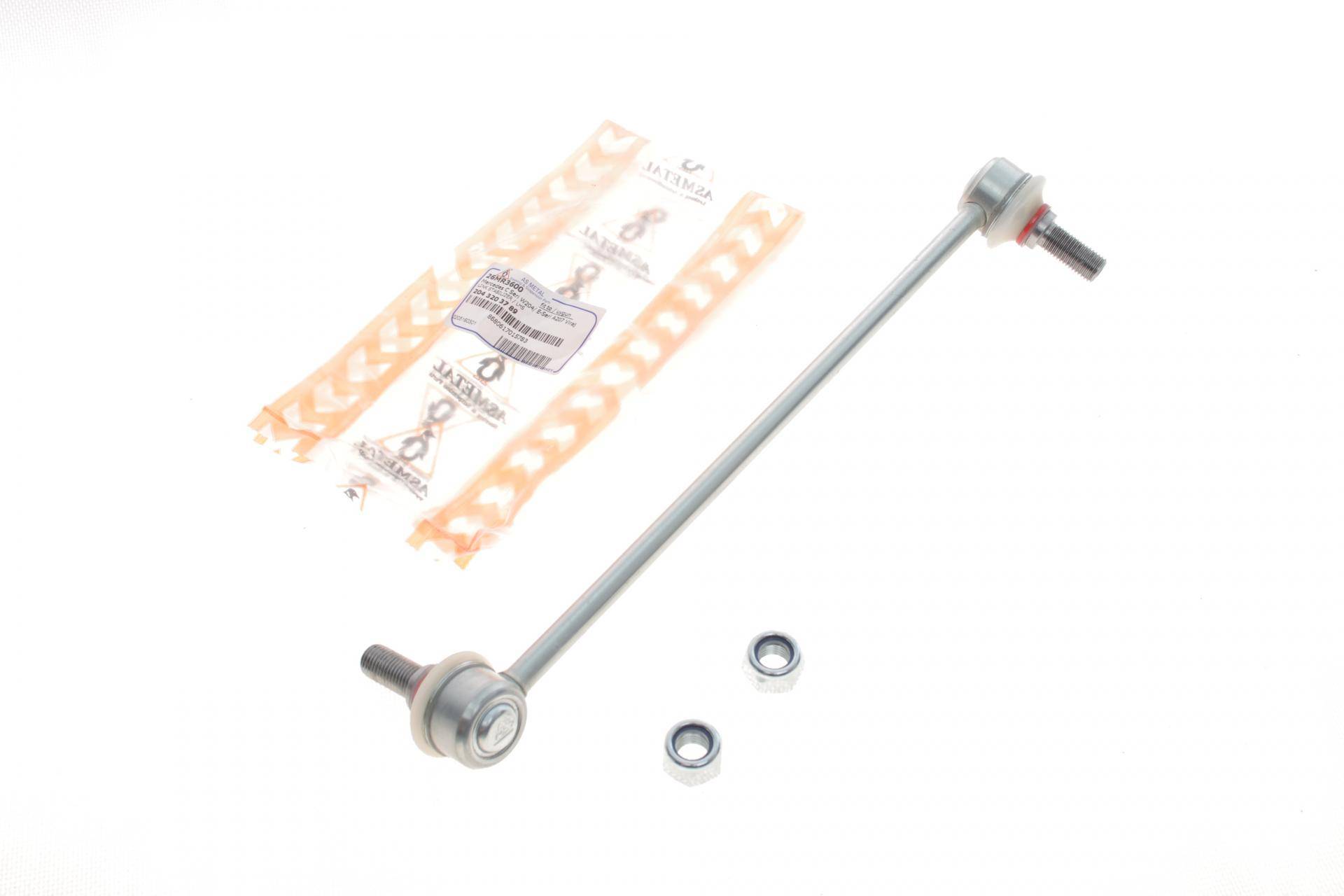 Тяга стабілізатора (переднього) (L) MB C-class (W204)/E-class (C207) 07- (L=306mm)