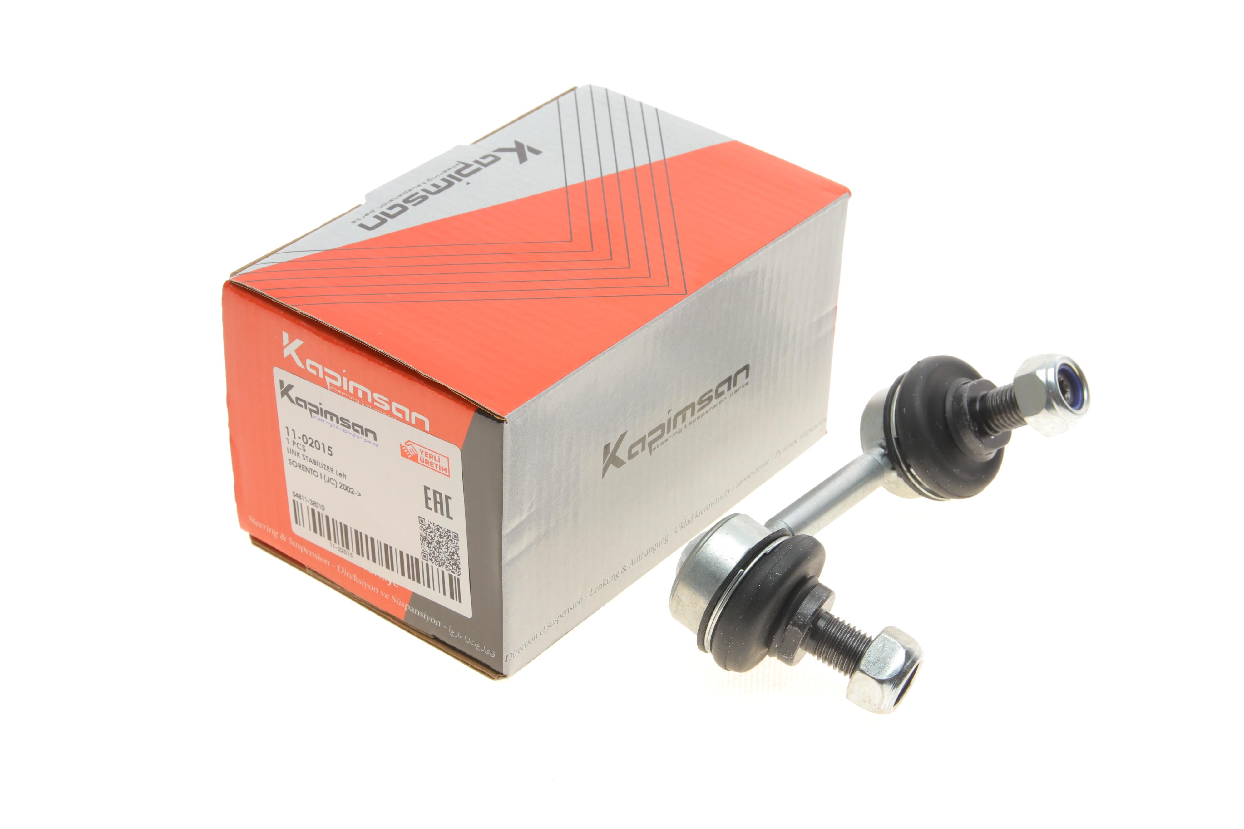 Тяга стабілізатора (переднього) (L) Kia Sorento 02-11