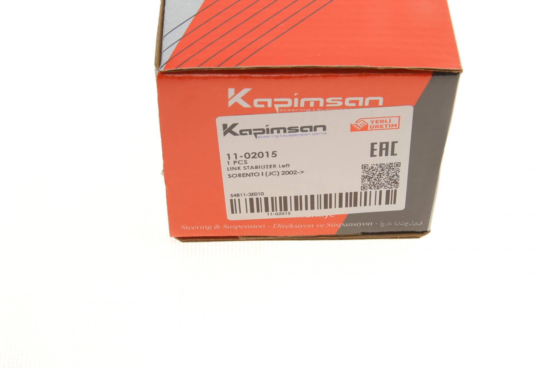 Тяга стабілізатора (переднього) (L) Kia Sorento 02-11