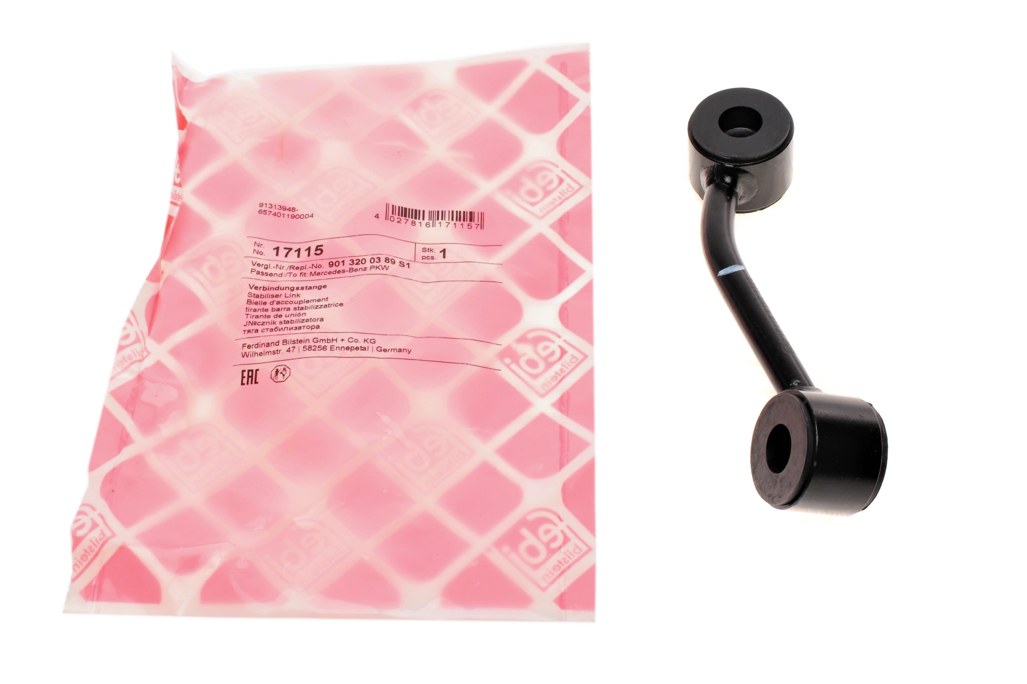 Тяга стабілізатора (переднього) (R) MB Sprinter