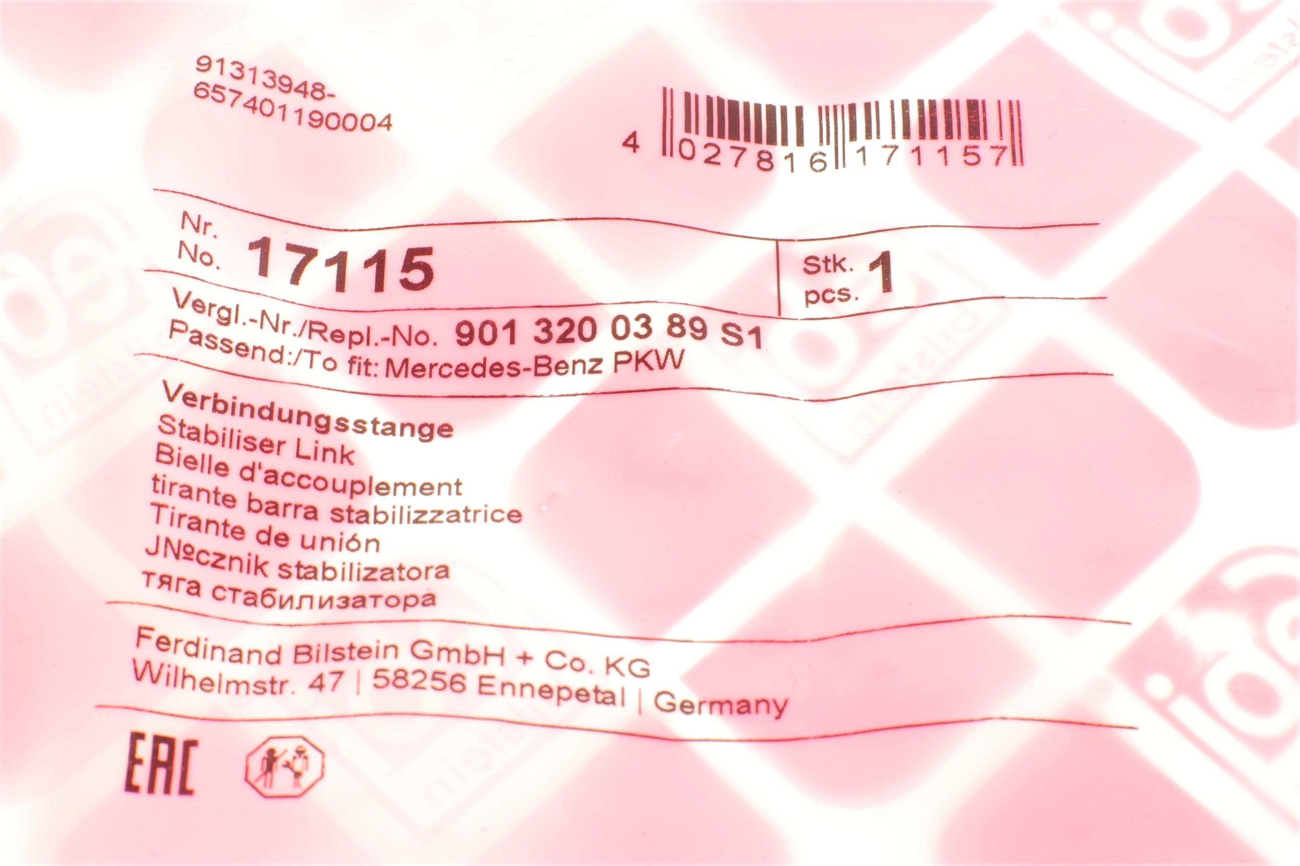 Тяга стабілізатора (переднього) (R) MB Sprinter