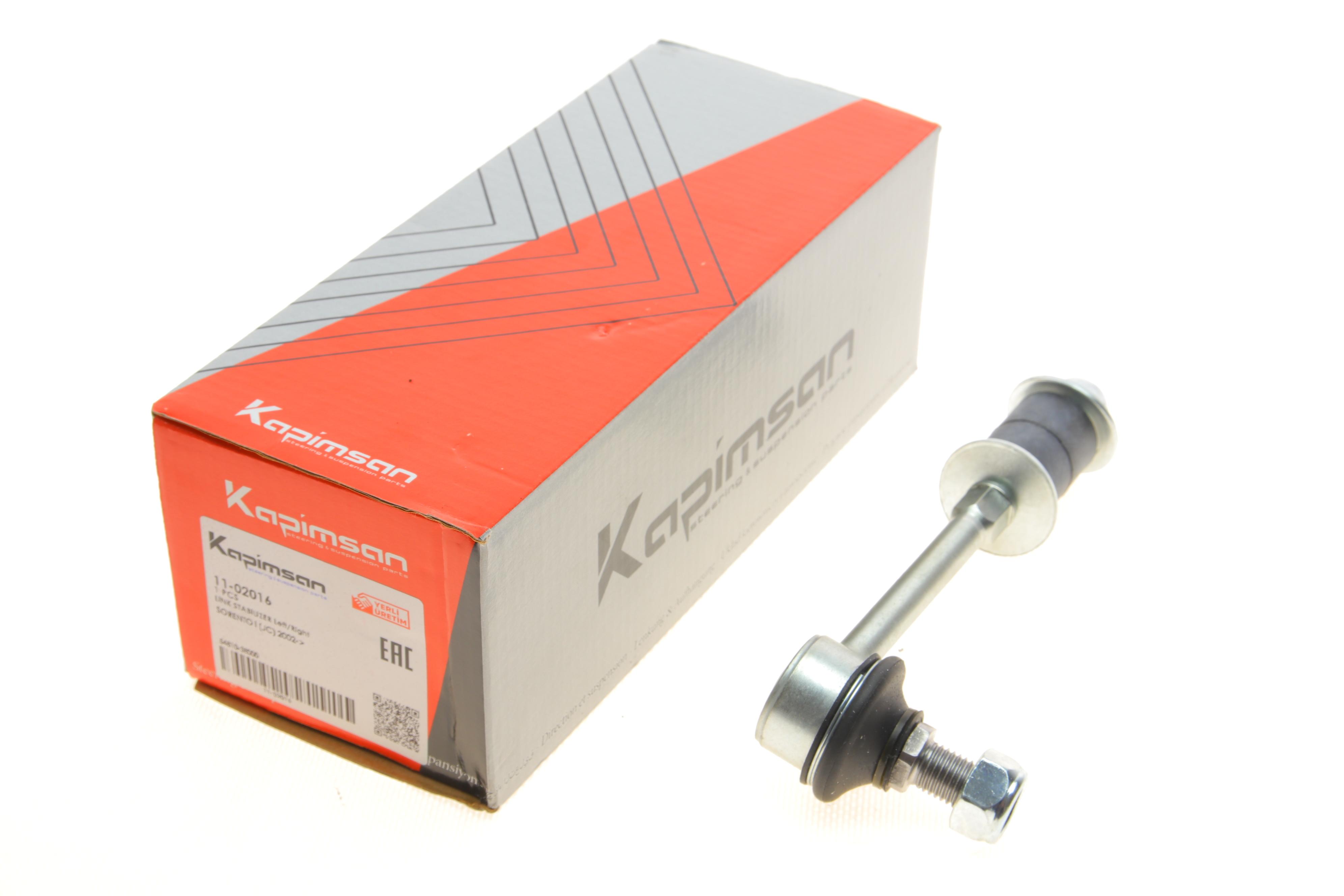 Тяга стабілізатора (переднього) Kia Sorento I 02-