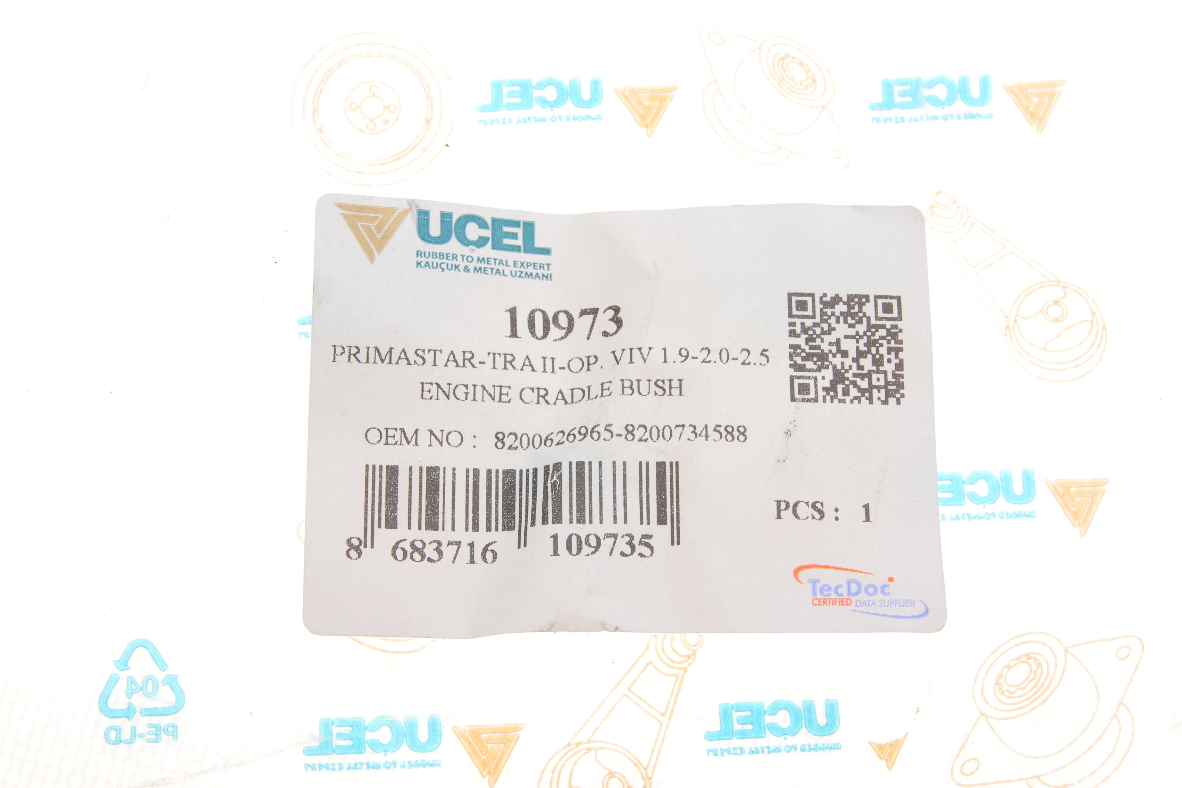 Сайлентблок балки (передньої/ззаду) Renault Trafic 01- (метал)