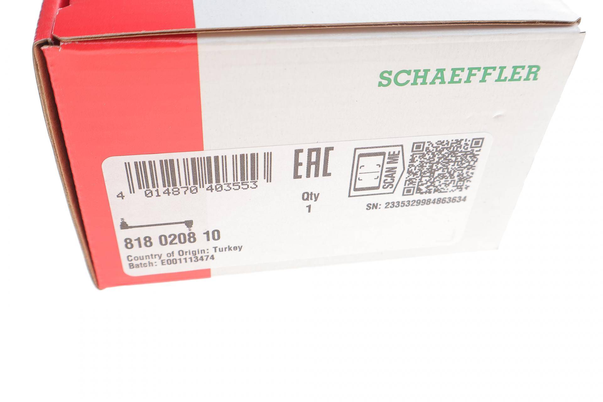 Тяга стабілізатора (переднього) Renault Megane 02-/Scenic 03-/Kangoo 08-, (Л=П)