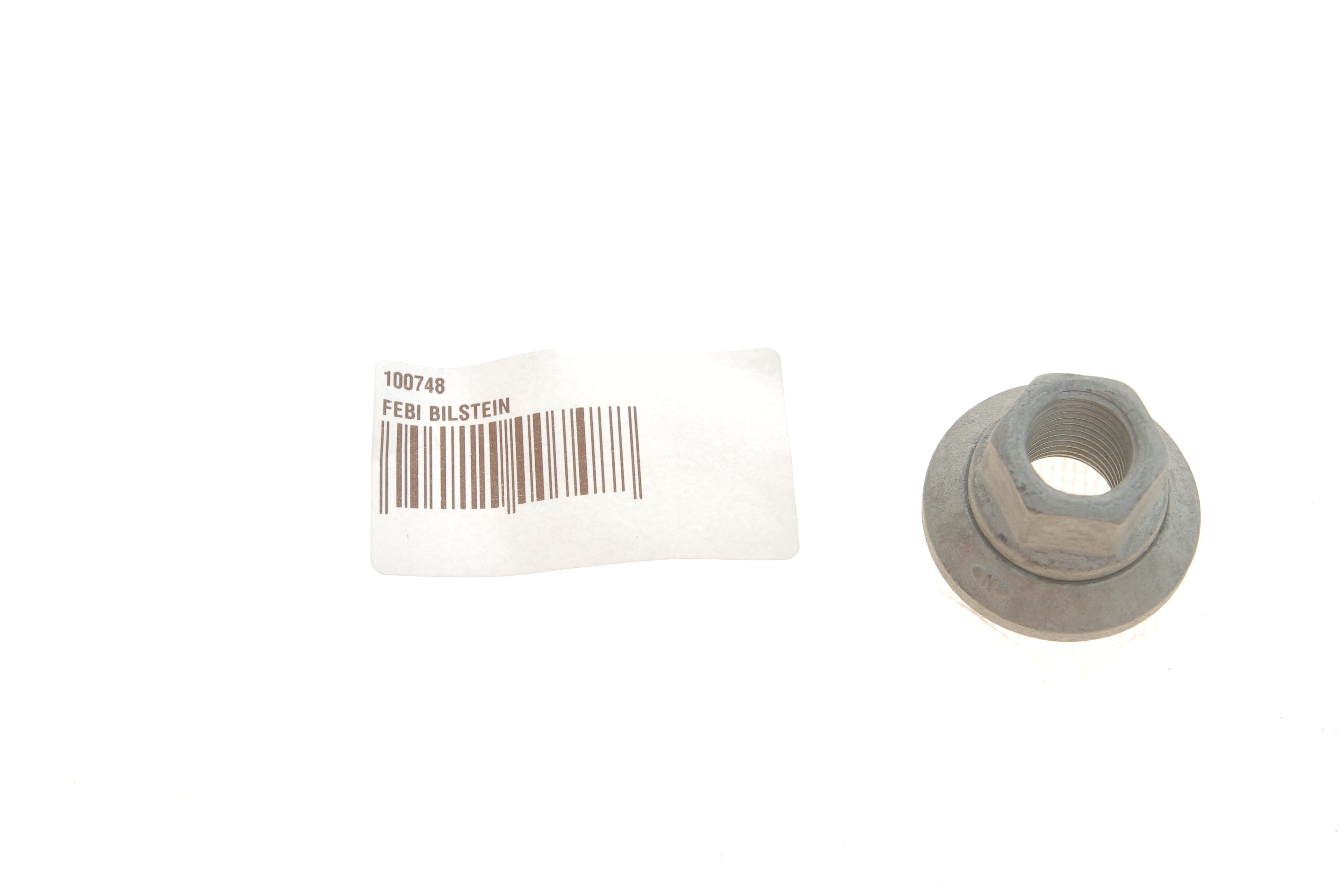 Гайка колісна MB 509-518 (M14x1.5)