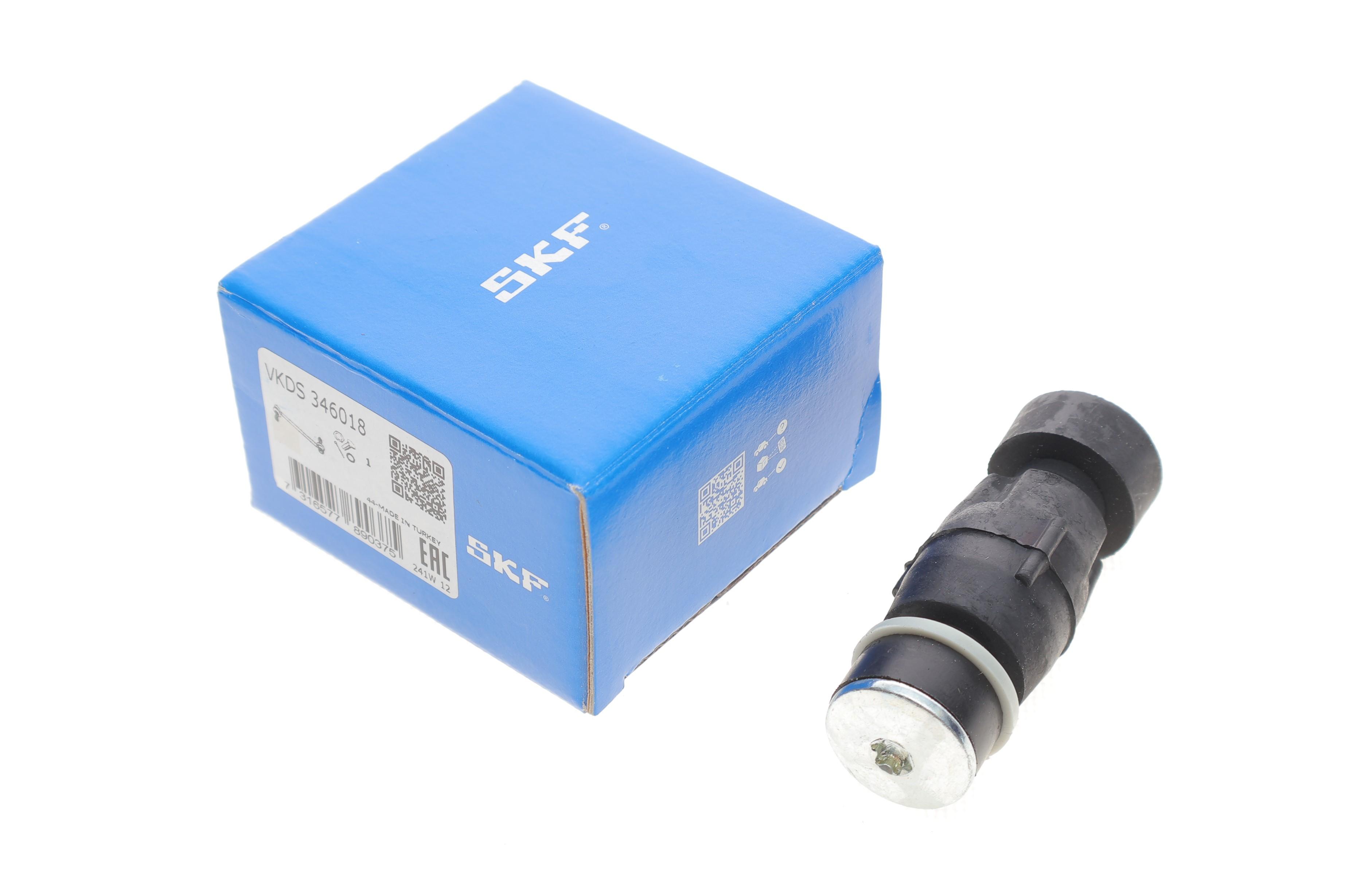 Тяга стабілізатора (переднього) Renault Logan 04-