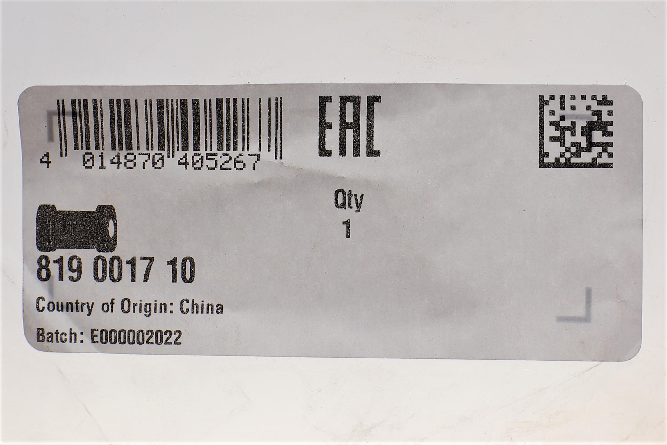 Втулка стабілізатора (переднього) Opel Astra F/Vectra A 1.4-2.5/1.7 D 88-05 (d=18mm)