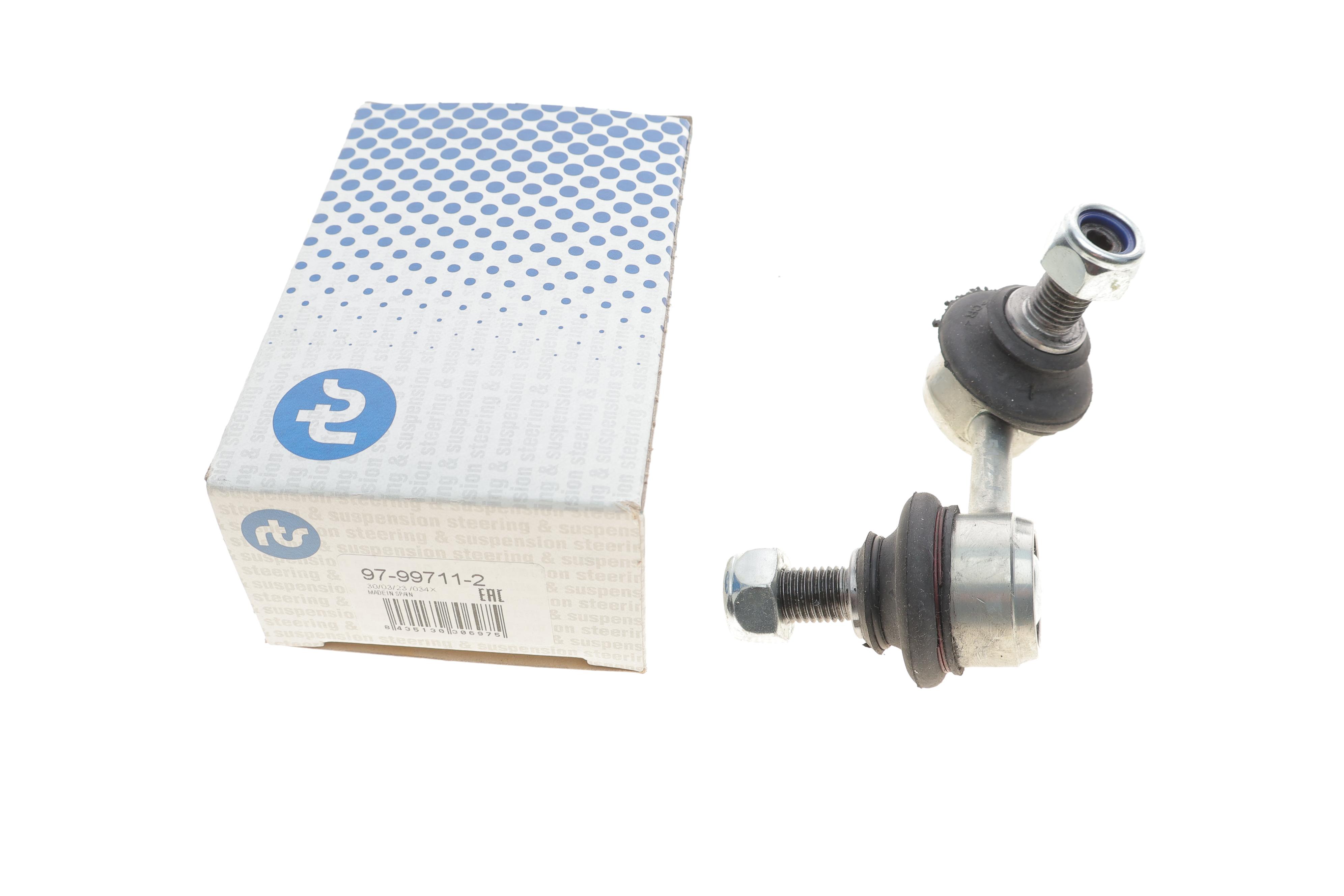 Тяга стабілізатора (переднього) (L) Mitsubishi L200 05-15