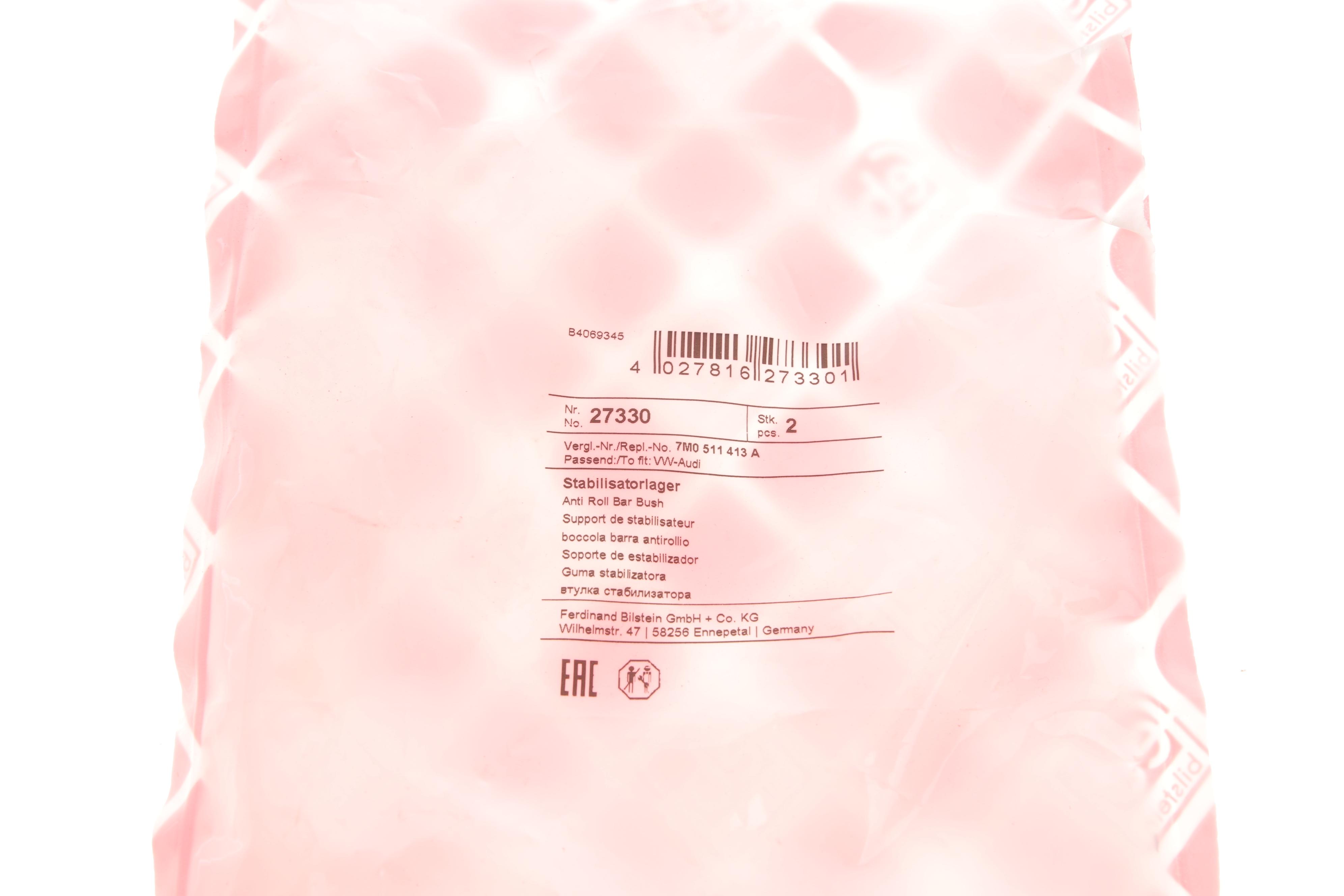 Втулка стабілізатора (заднього/внутрішня) VW Sharan 1.8T/2.8 95-10 (d=20.6mm)