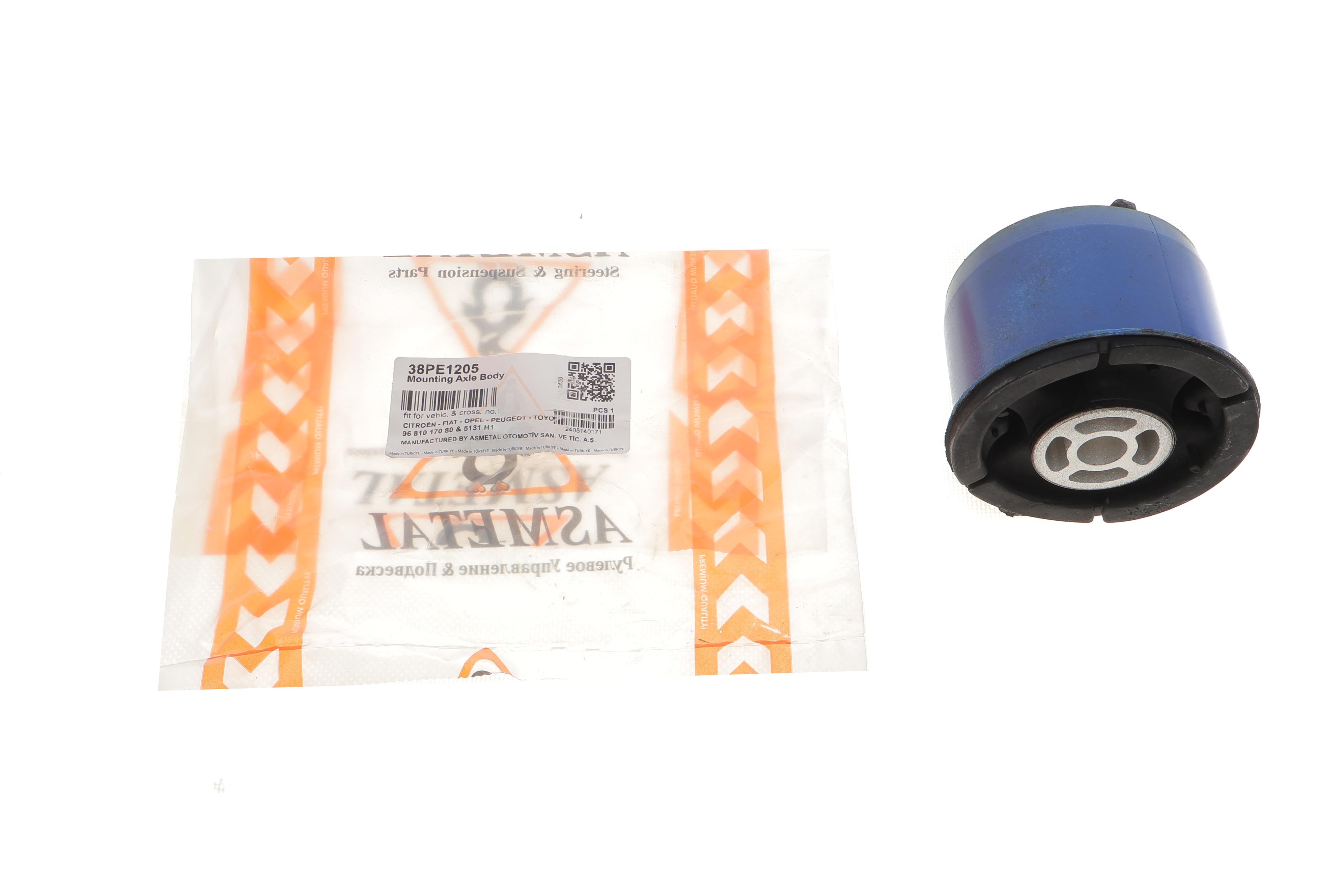 Сайлентблок балки (задньої) Citroen Berlingo 08-