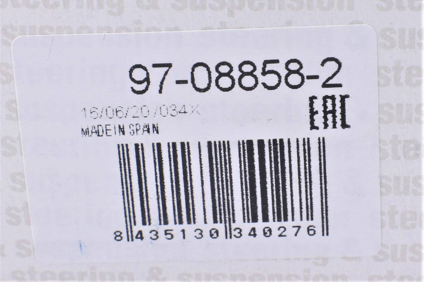 Тяга стабілізатора (заднього) (L) Kia Sorento I 02- (L=120mm)