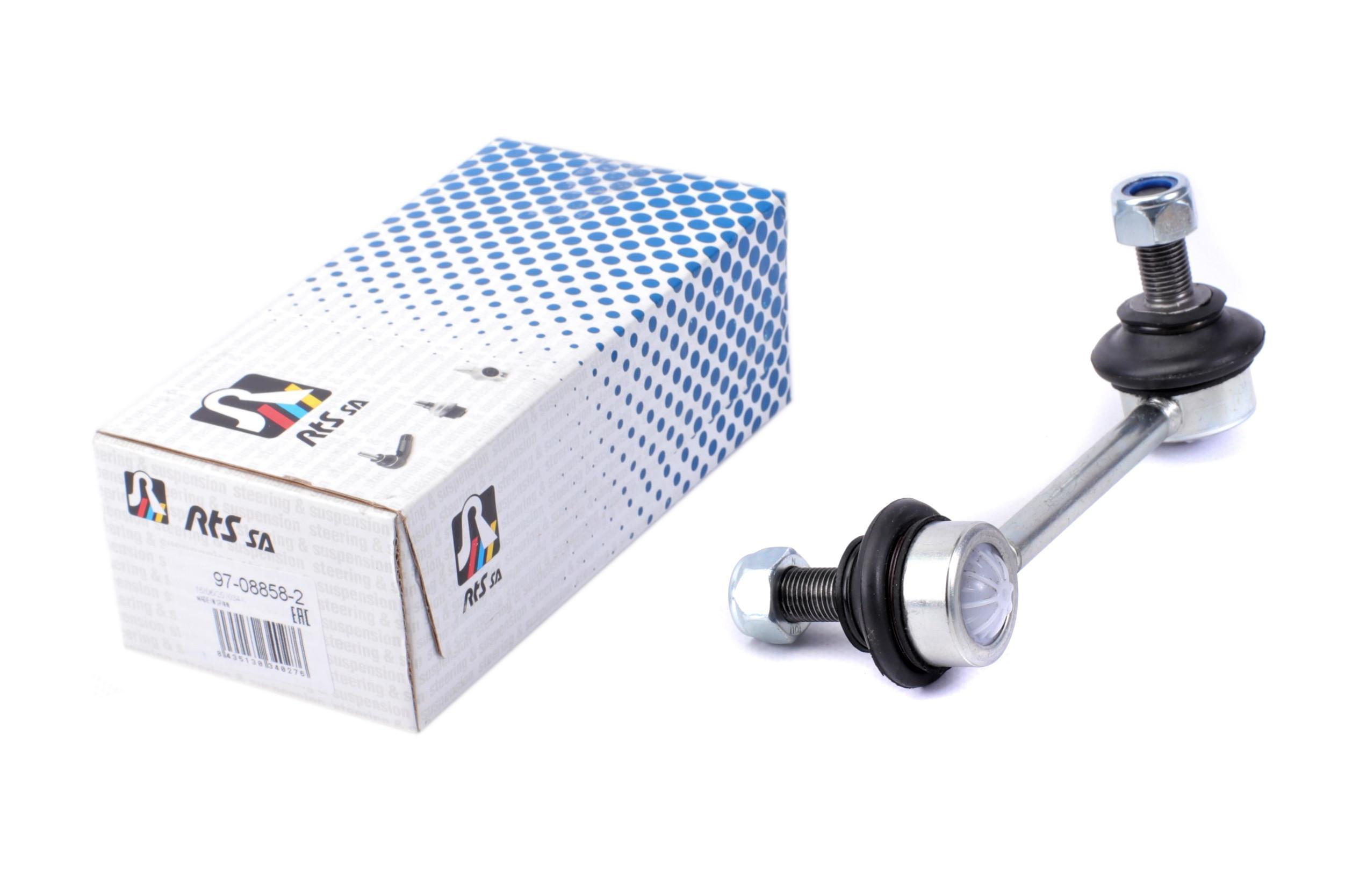 Тяга стабілізатора (заднього) (L) Kia Sorento I 02- (L=120mm)