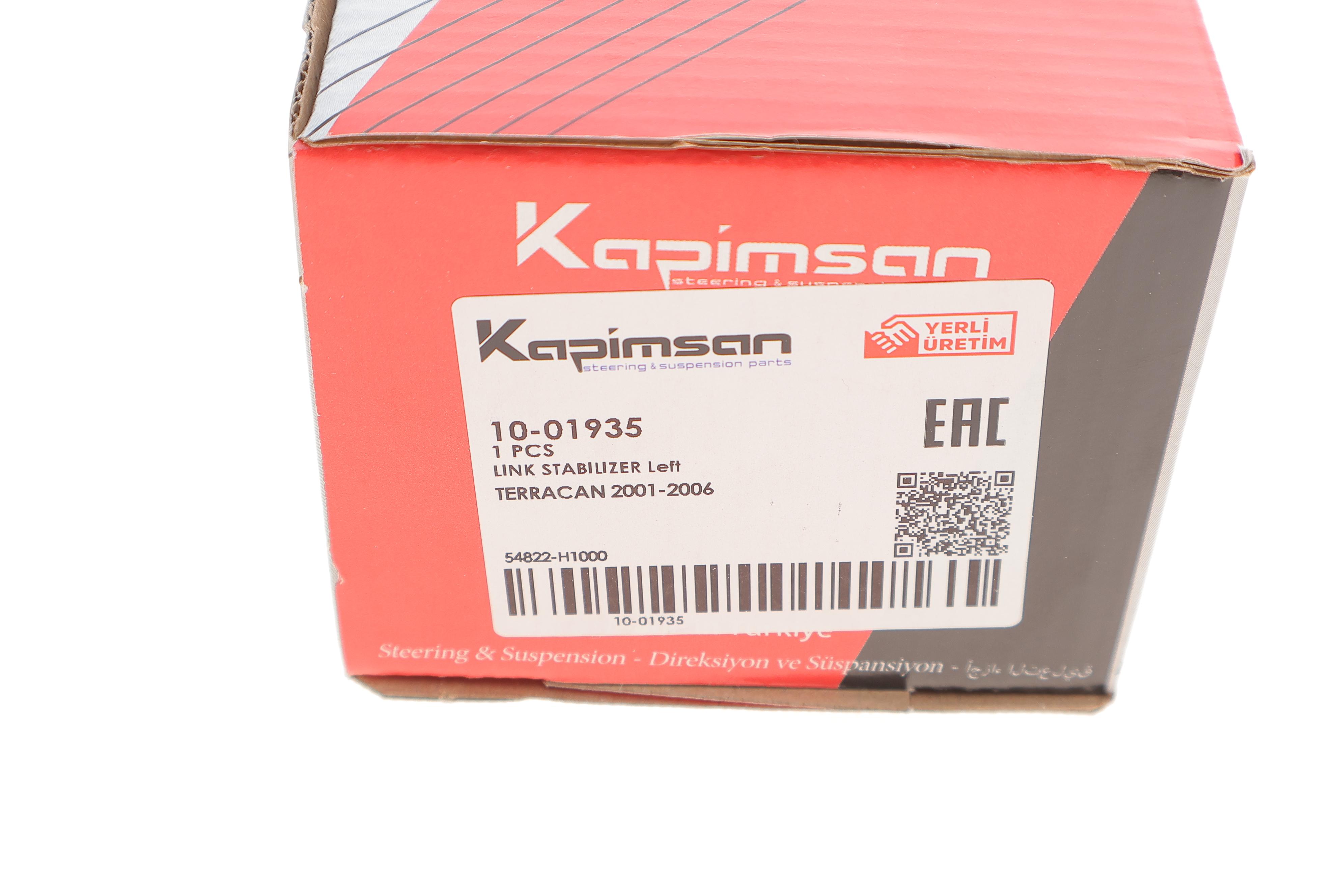 Тяга стабілізатора (переднього) (L) Hyundai Terracan 2.5TD/2.9CRDi/3.5 01-06