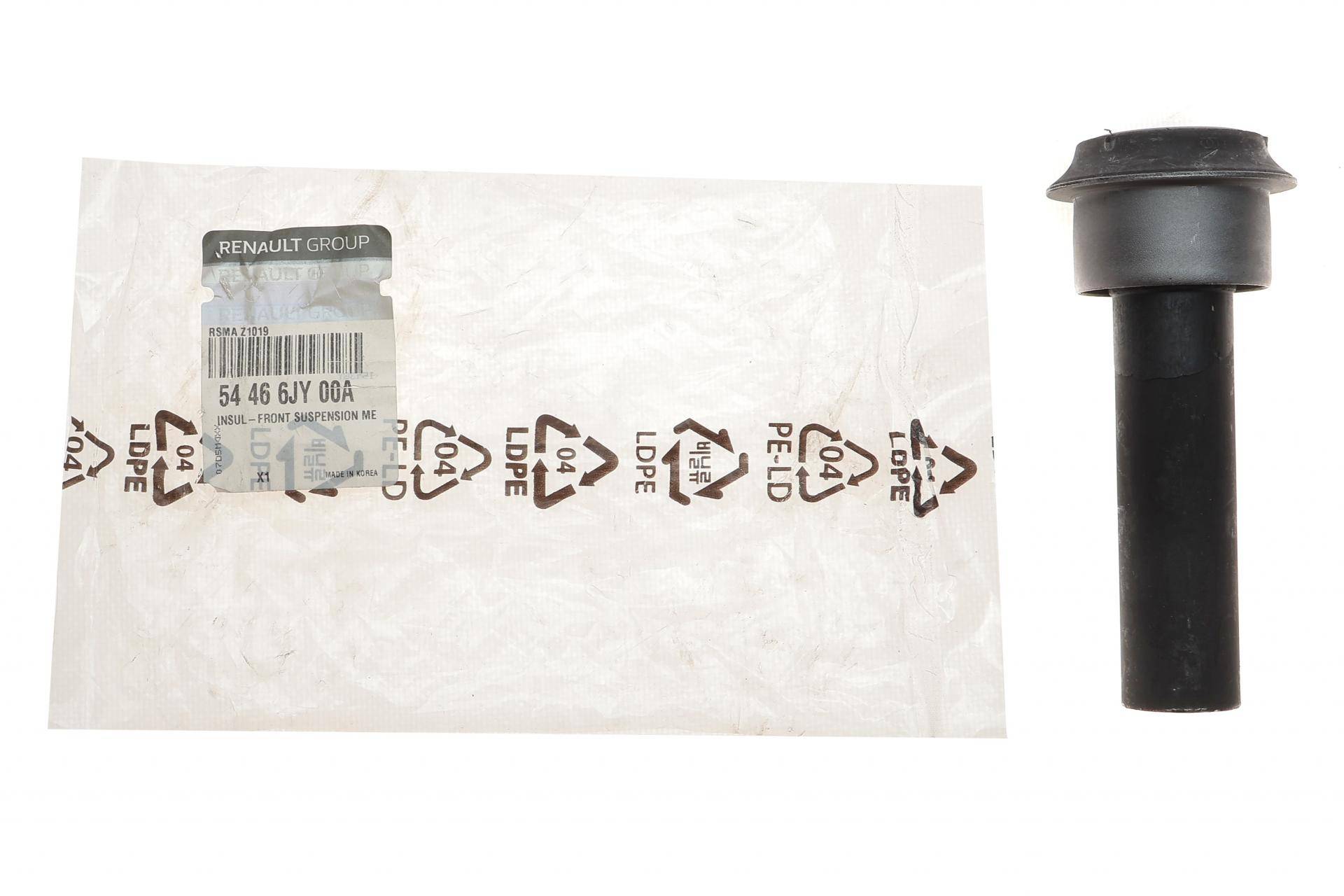 Сайлентблок балки (передньої) Renault Koleos 08-/Nissan Qashqai 06-13