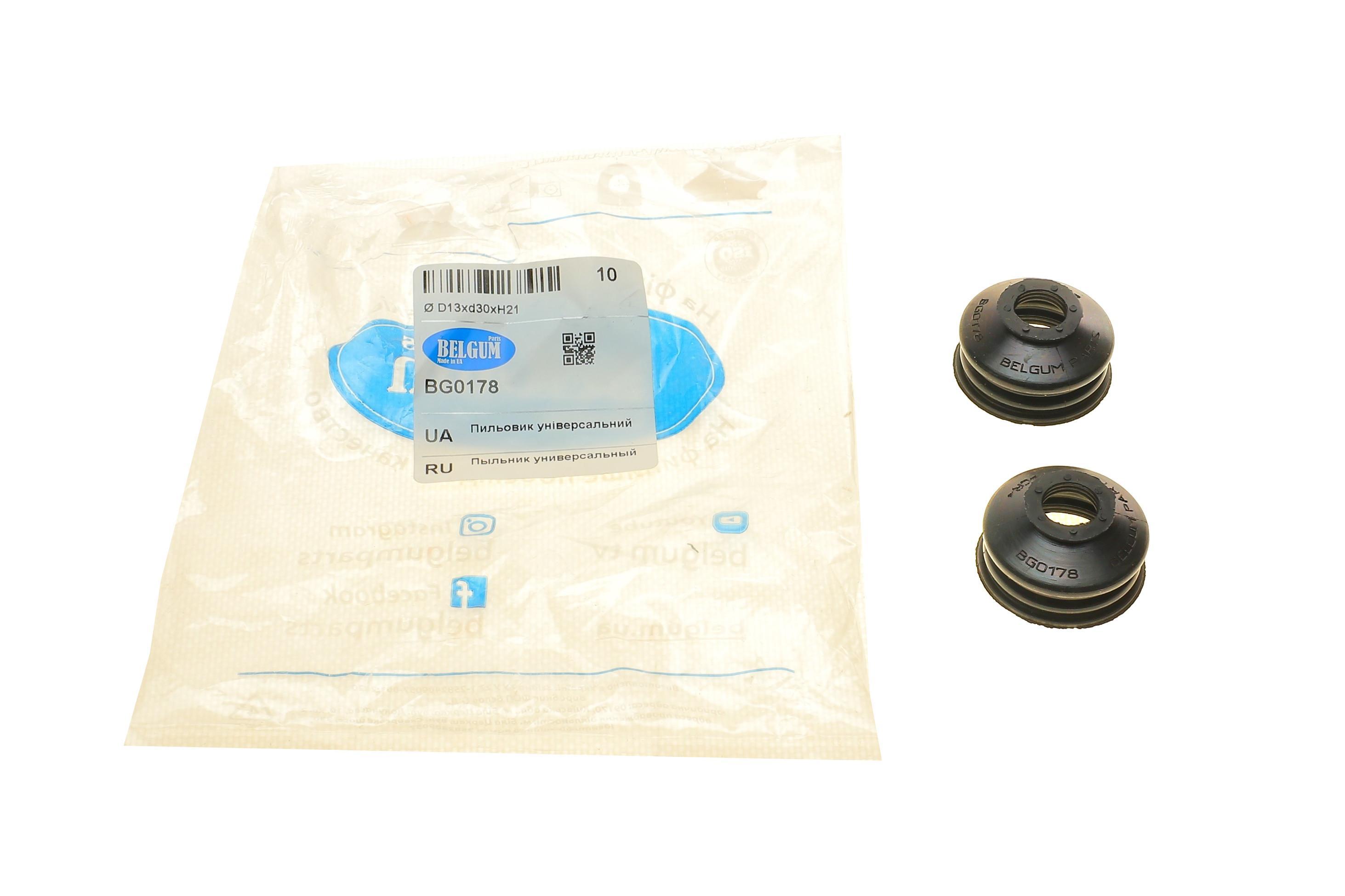 Пильовик опори кульовий рульового наконечника (30x18x21)