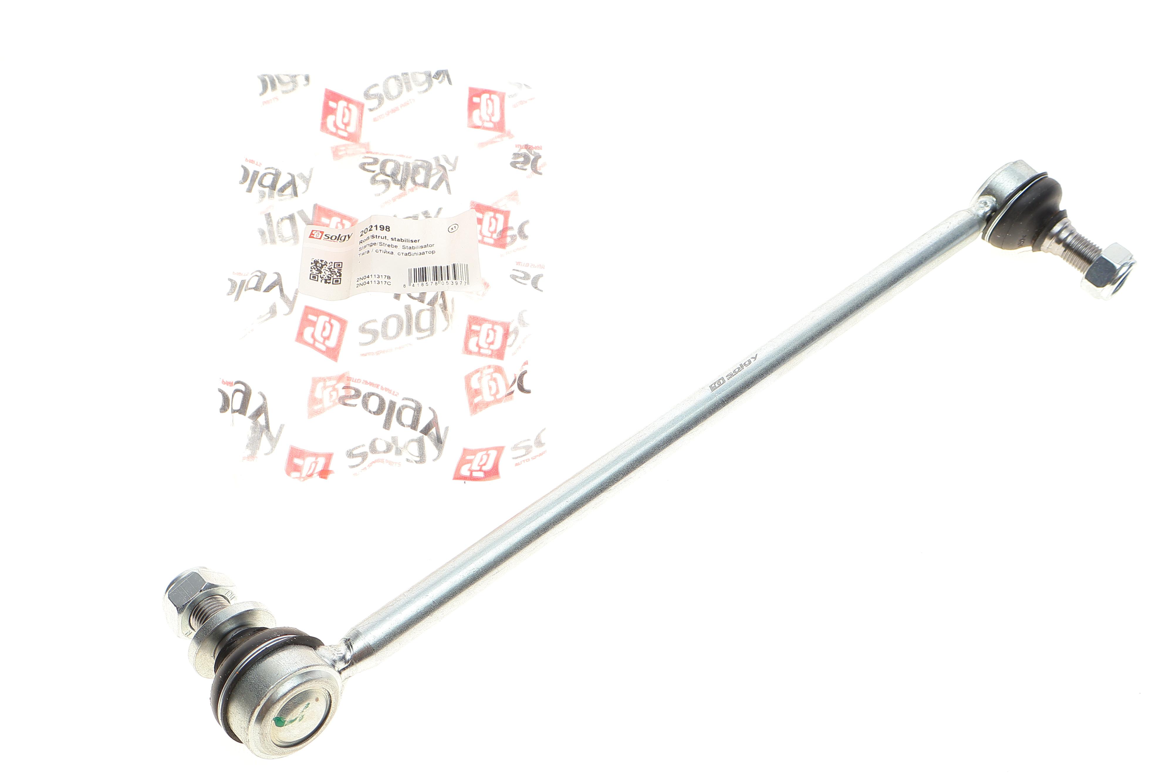 Тяга стабілізатора (переднього) (L) VW Crafter 16-