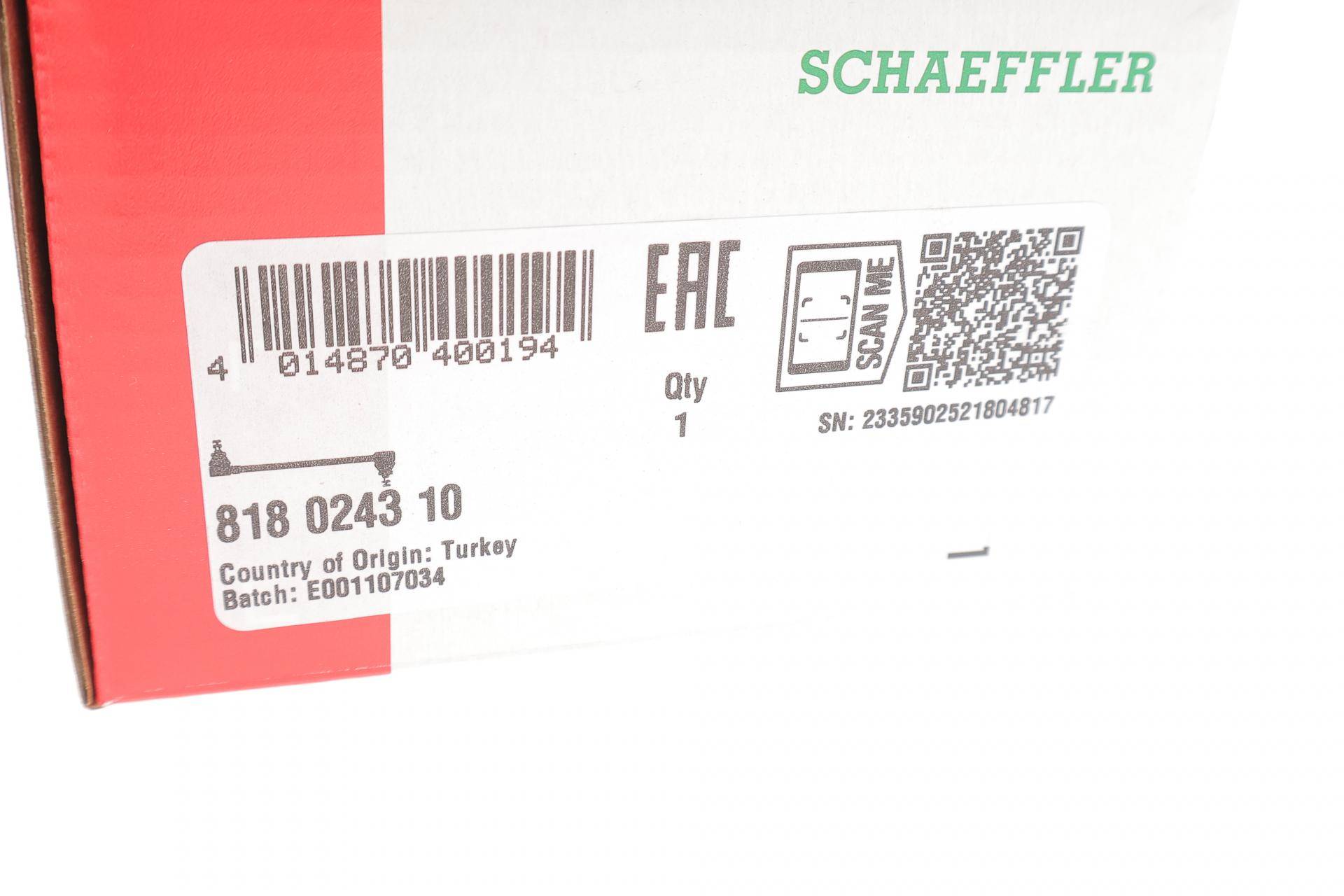 Тяга стабілізатора (переднього) Citroen C4 04-/C5/Berlingo 18-/Peugeot 307 00-/308 07-/508 18-