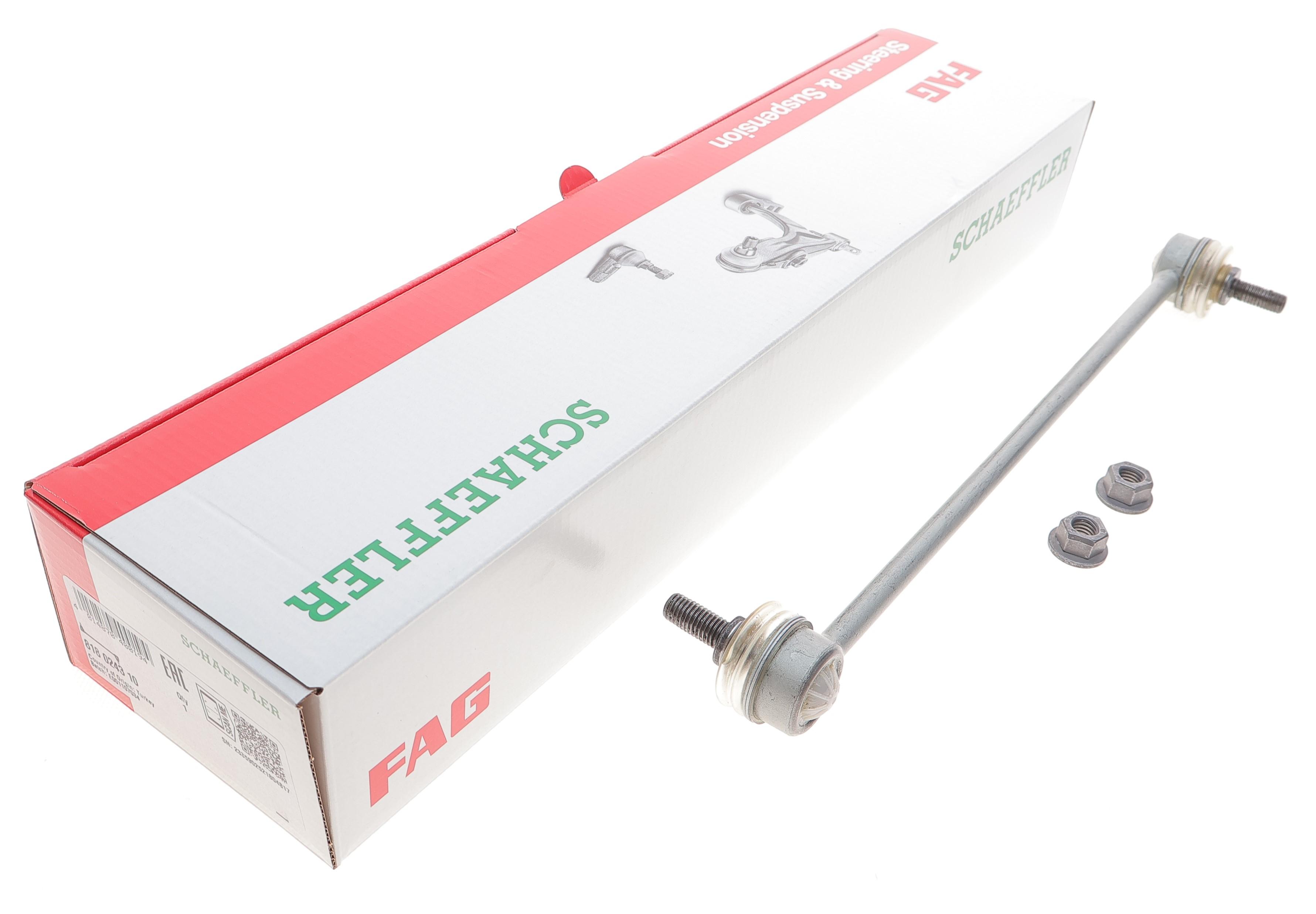 Тяга стабілізатора (переднього) Citroen Berlingo/Peugeot Partner 08-, Л=П