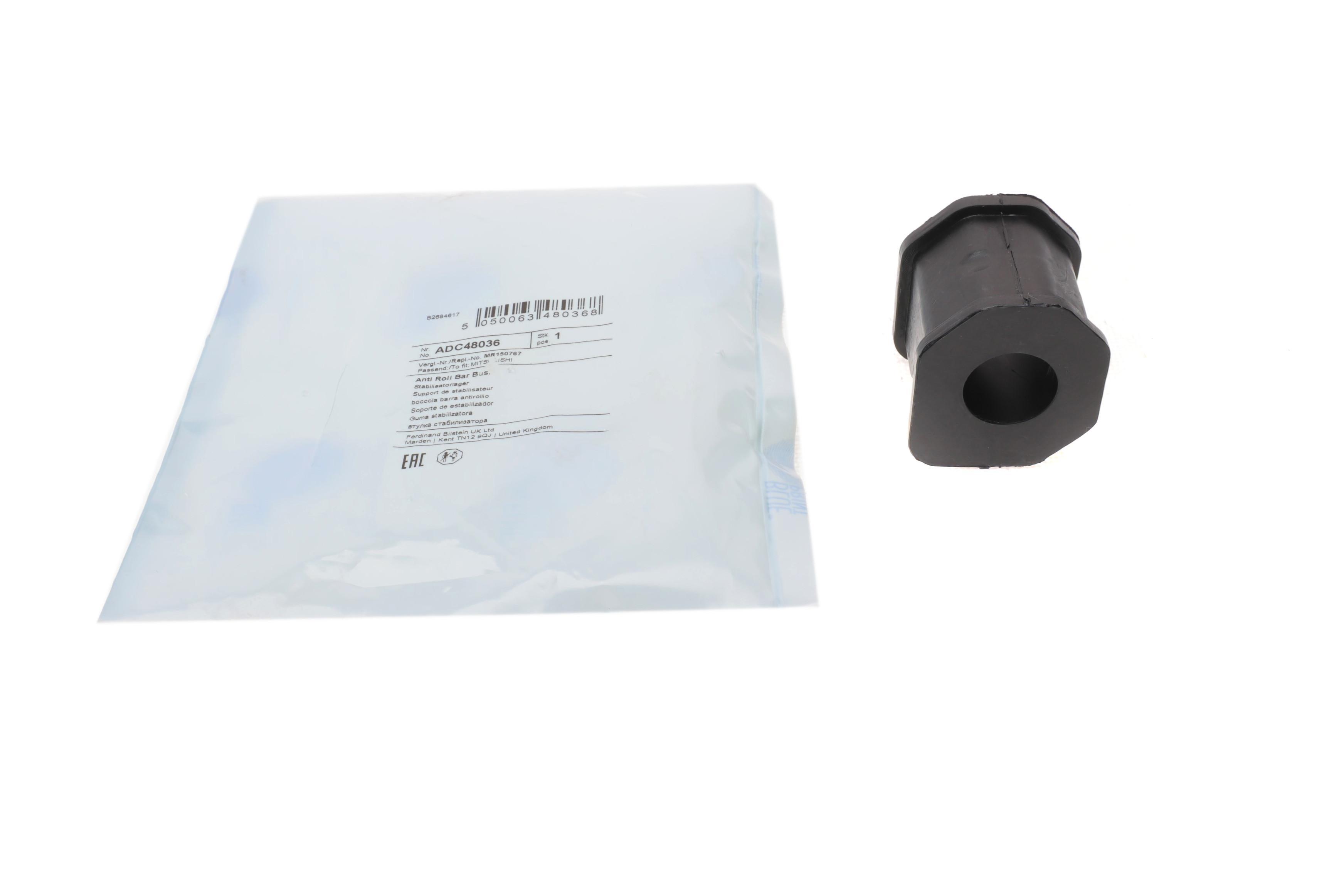 Втулка стабілізатора (переднього/зовнішнього) Mitsubishi Pajero Sport 98- (d=20 мм)