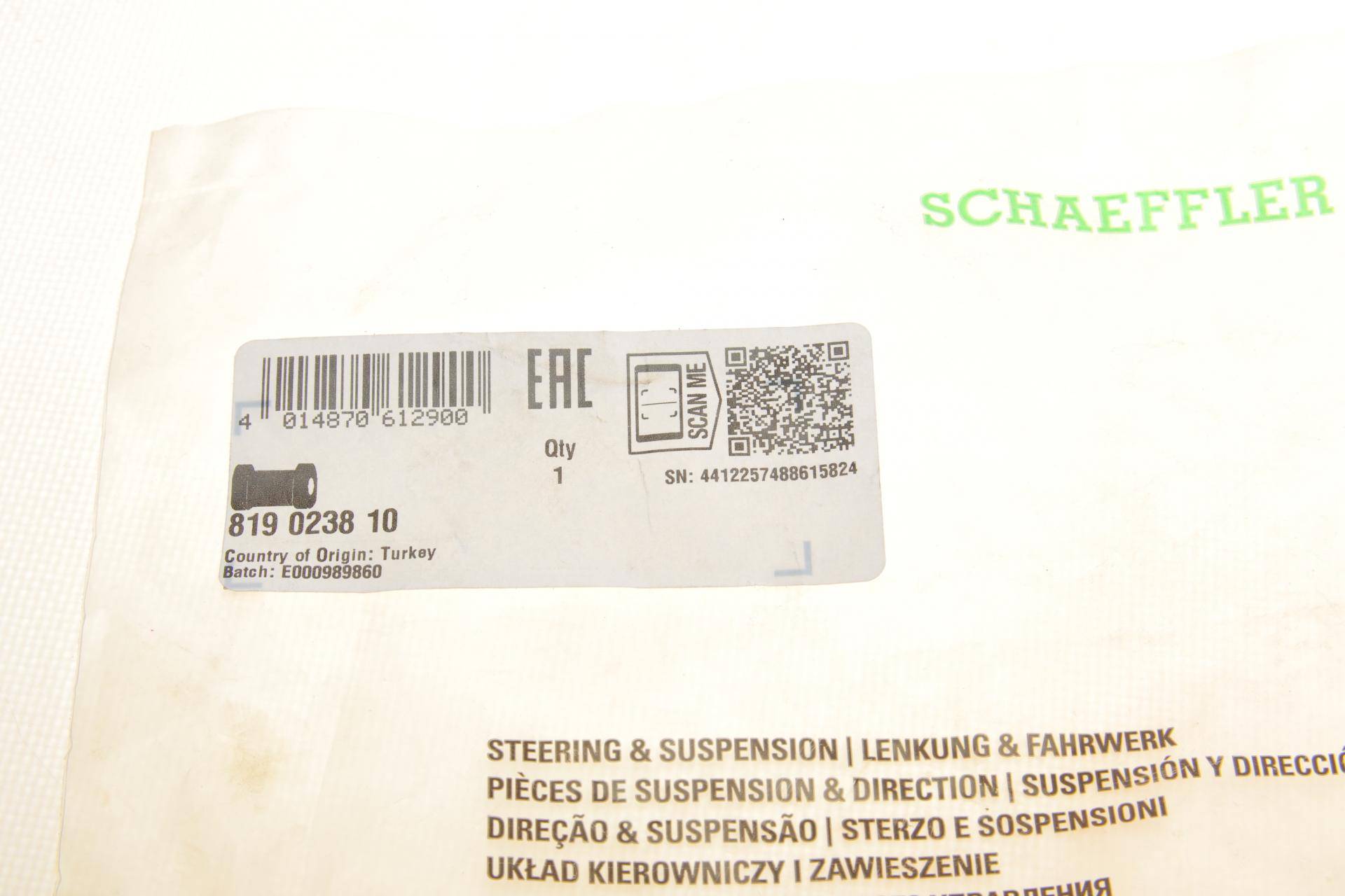 Втулка стабілізатора (переднього) Renault Duster 10-