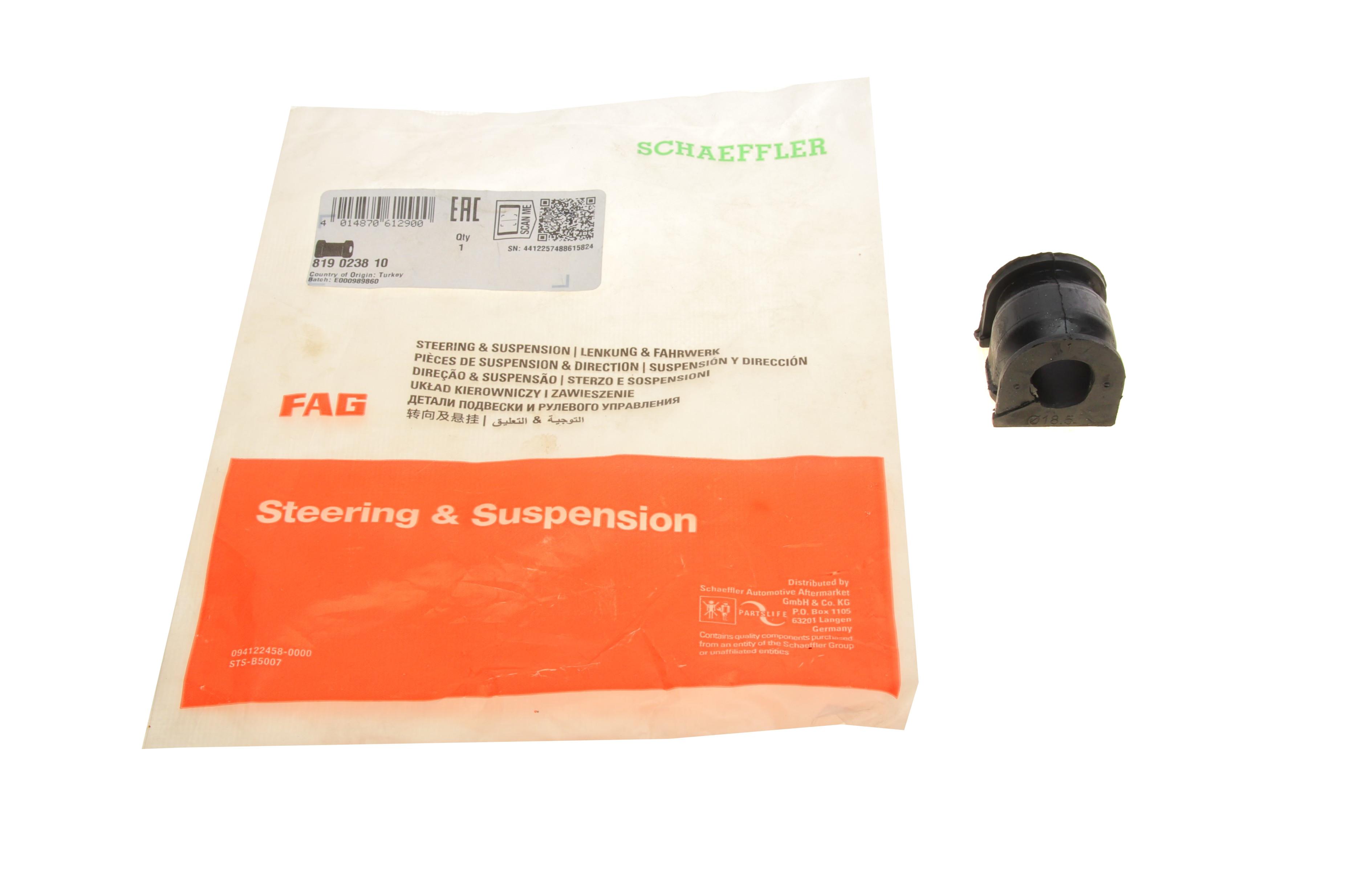 Втулка стабілізатора (переднього) Renault Duster 10-